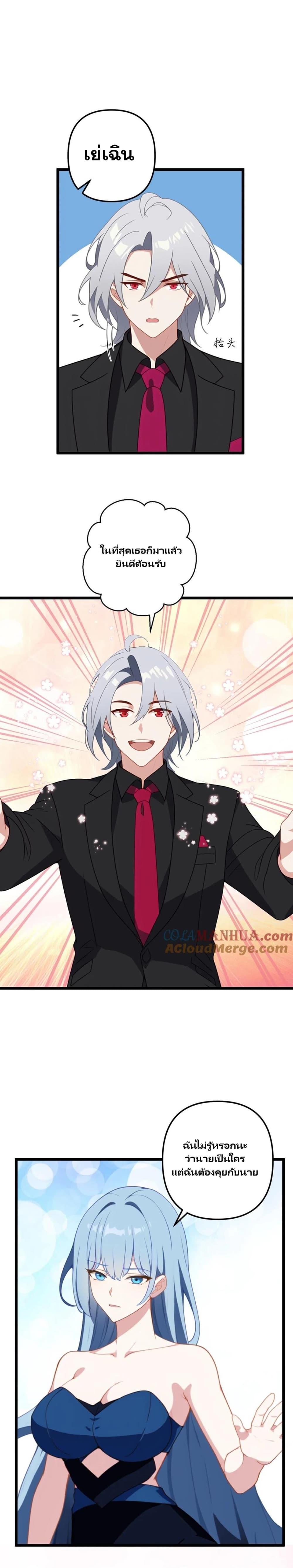 Manga-lc-com อ่านมังงะ อ่านการ์ตูน ออนไลน์ ฟรี Villian Harem ตอนที่ 1 2 3 4 5 6 7 8 9 10 11 12 13 14 ฟรี ไม่มีโฆษณา Manga-lc - อ่าน มังงะ อ่าน การ์ตูน ออนไลน์ อ่านมังงะ ฟรี