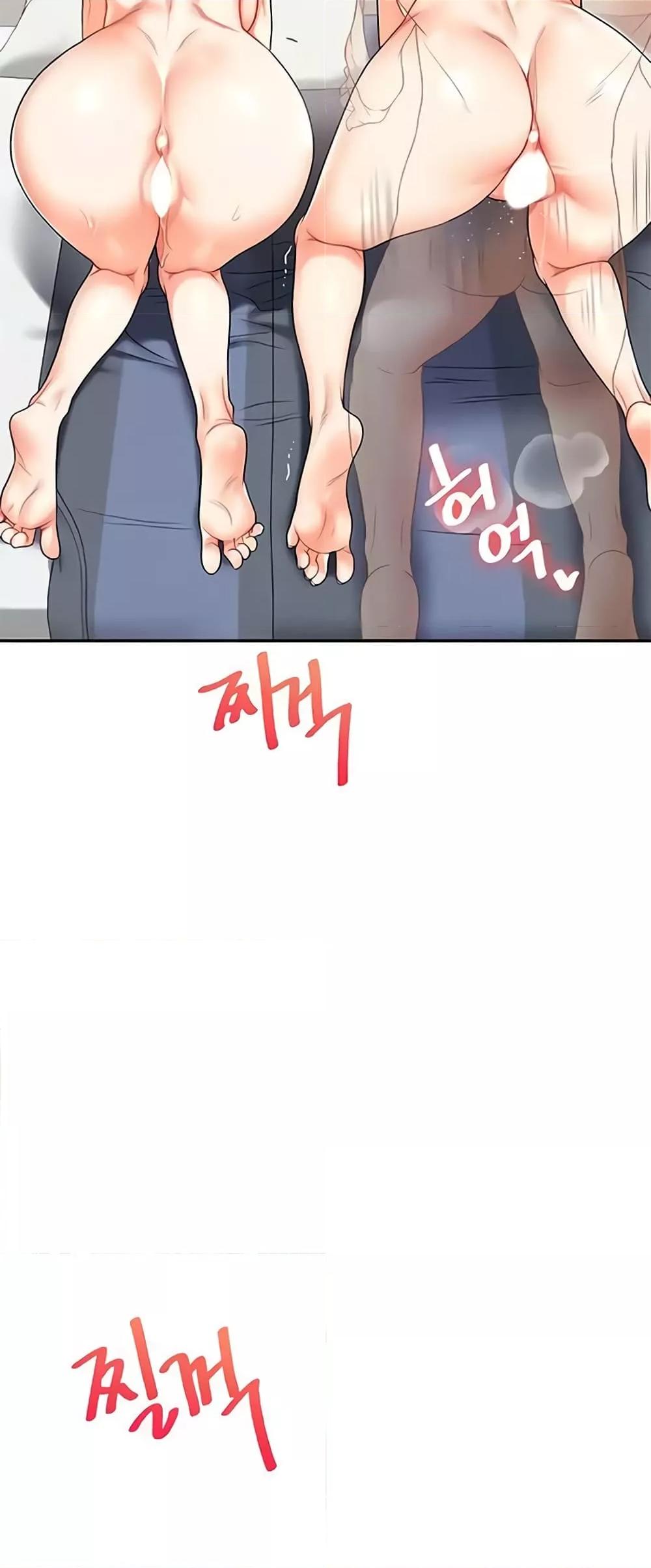 Doujin-Lc- อ่าน โดจิน มังฮวา เกาหลี ญี่ปุ่น จีน แปลไทย Relationship Reversal ตอนที่ 1 2 3 4 5 6 7 8 9 10 11 12 13 14 ฟรี ไม่มีโฆษณา อ่าน โดจิน Manhwa เกาหลี ญี่ปุ่น จีน เรามีครบ คัดมาให้เน้นๆ โดจิน 18+ รับประกันความฟินโดย  Doujin Lc