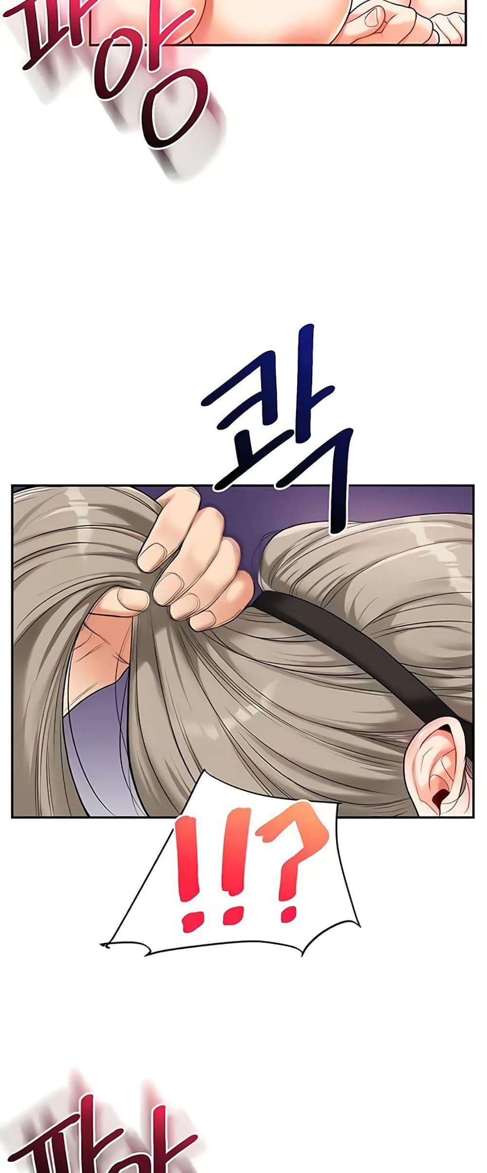 Doujin-Lc- อ่าน โดจิน มังฮวา เกาหลี ญี่ปุ่น จีน แปลไทย Relationship Reversal ตอนที่ 1 2 3 4 5 6 7 8 9 10 11 12 13 14 ฟรี ไม่มีโฆษณา อ่าน โดจิน Manhwa เกาหลี ญี่ปุ่น จีน เรามีครบ คัดมาให้เน้นๆ โดจิน 18+ รับประกันความฟินโดย  Doujin Lc