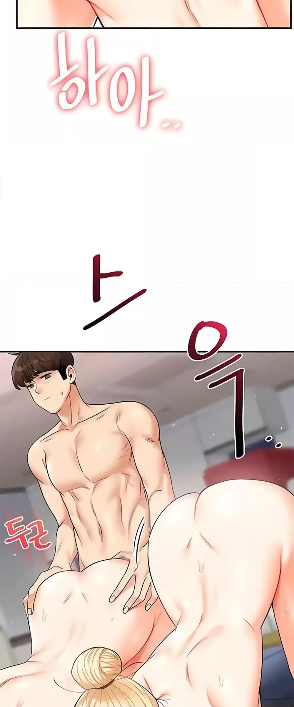 Doujin-Lc- อ่าน โดจิน มังฮวา เกาหลี ญี่ปุ่น จีน แปลไทย Relationship Reversal ตอนที่ 1 2 3 4 5 6 7 8 9 10 11 12 13 14 ฟรี ไม่มีโฆษณา อ่าน โดจิน Manhwa เกาหลี ญี่ปุ่น จีน เรามีครบ คัดมาให้เน้นๆ โดจิน 18+ รับประกันความฟินโดย  Doujin Lc