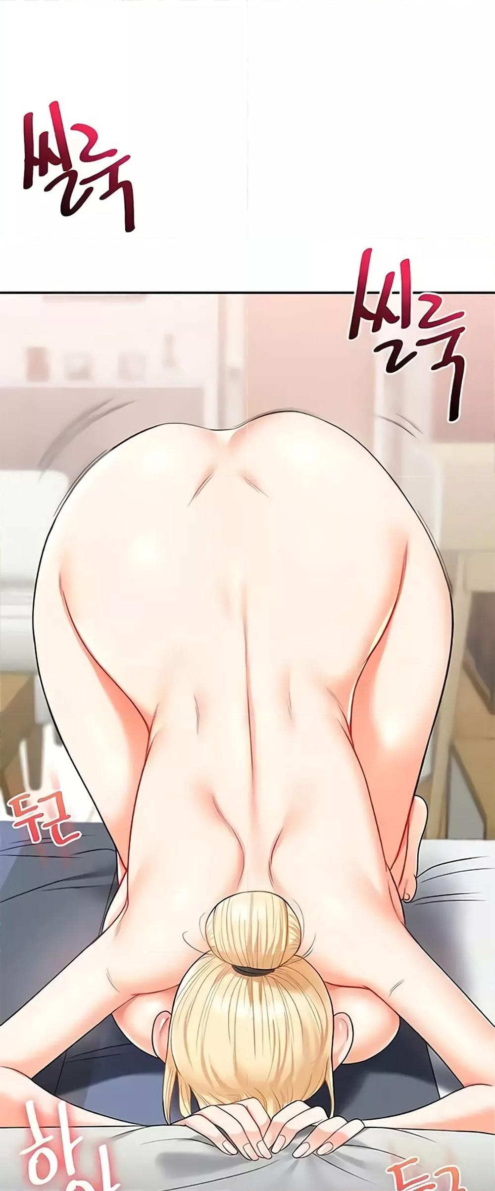 Doujin-Lc- อ่าน โดจิน มังฮวา เกาหลี ญี่ปุ่น จีน แปลไทย Relationship Reversal ตอนที่ 1 2 3 4 5 6 7 8 9 10 11 12 13 14 ฟรี ไม่มีโฆษณา อ่าน โดจิน Manhwa เกาหลี ญี่ปุ่น จีน เรามีครบ คัดมาให้เน้นๆ โดจิน 18+ รับประกันความฟินโดย  Doujin Lc