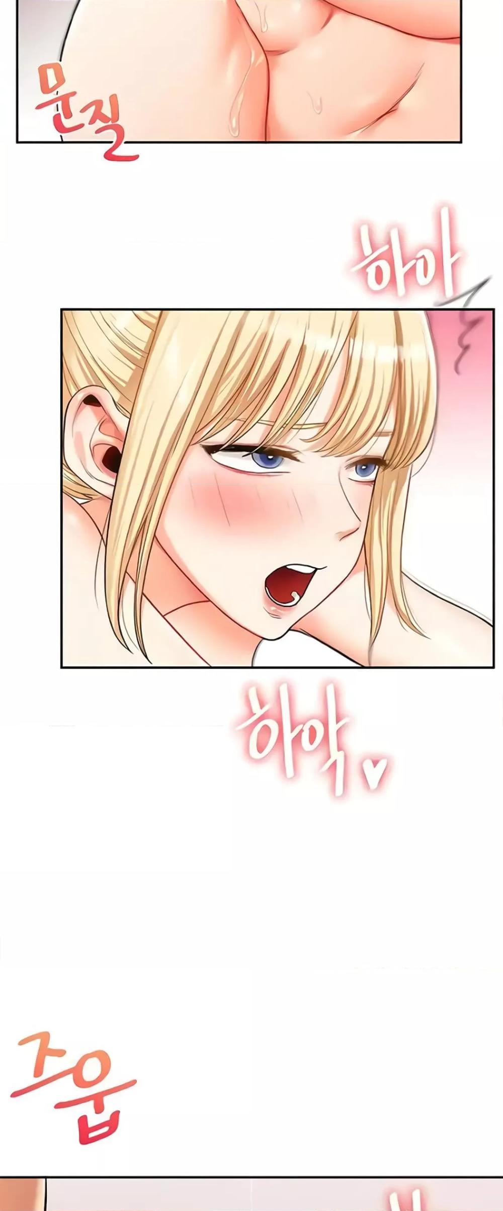 Doujin-Lc- อ่าน โดจิน มังฮวา เกาหลี ญี่ปุ่น จีน แปลไทย Relationship Reversal ตอนที่ 1 2 3 4 5 6 7 8 9 10 11 12 13 14 ฟรี ไม่มีโฆษณา อ่าน โดจิน Manhwa เกาหลี ญี่ปุ่น จีน เรามีครบ คัดมาให้เน้นๆ โดจิน 18+ รับประกันความฟินโดย  Doujin Lc