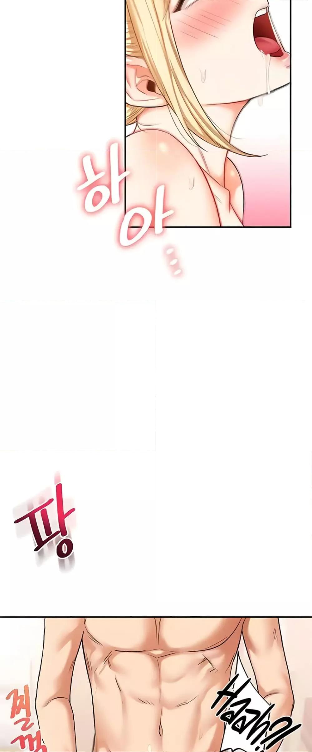 Doujin-Lc- อ่าน โดจิน มังฮวา เกาหลี ญี่ปุ่น จีน แปลไทย Relationship Reversal ตอนที่ 1 2 3 4 5 6 7 8 9 10 11 12 13 14 ฟรี ไม่มีโฆษณา อ่าน โดจิน Manhwa เกาหลี ญี่ปุ่น จีน เรามีครบ คัดมาให้เน้นๆ โดจิน 18+ รับประกันความฟินโดย  Doujin Lc