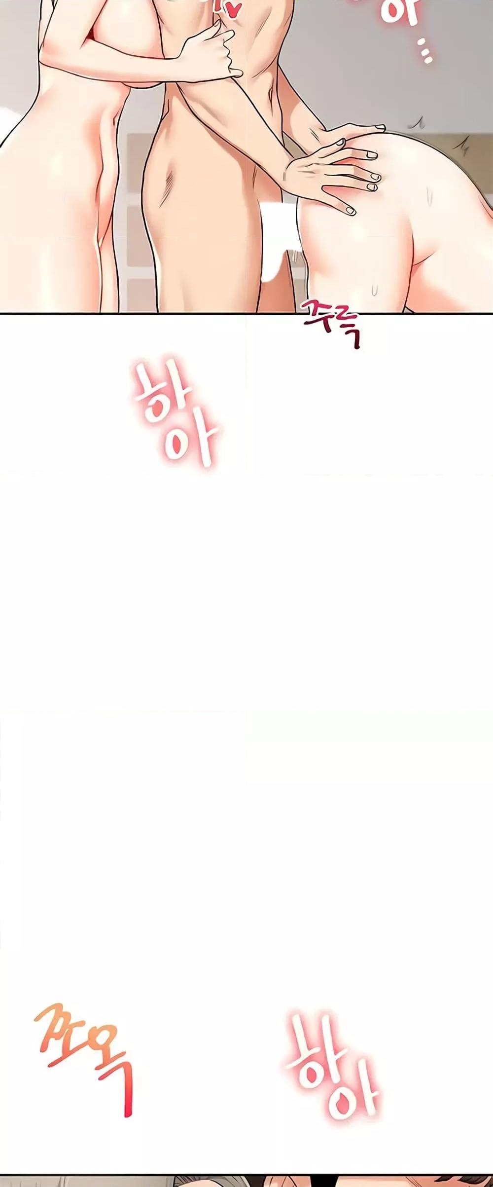 Doujin-Lc- อ่าน โดจิน มังฮวา เกาหลี ญี่ปุ่น จีน แปลไทย Relationship Reversal ตอนที่ 1 2 3 4 5 6 7 8 9 10 11 12 13 14 ฟรี ไม่มีโฆษณา อ่าน โดจิน Manhwa เกาหลี ญี่ปุ่น จีน เรามีครบ คัดมาให้เน้นๆ โดจิน 18+ รับประกันความฟินโดย  Doujin Lc