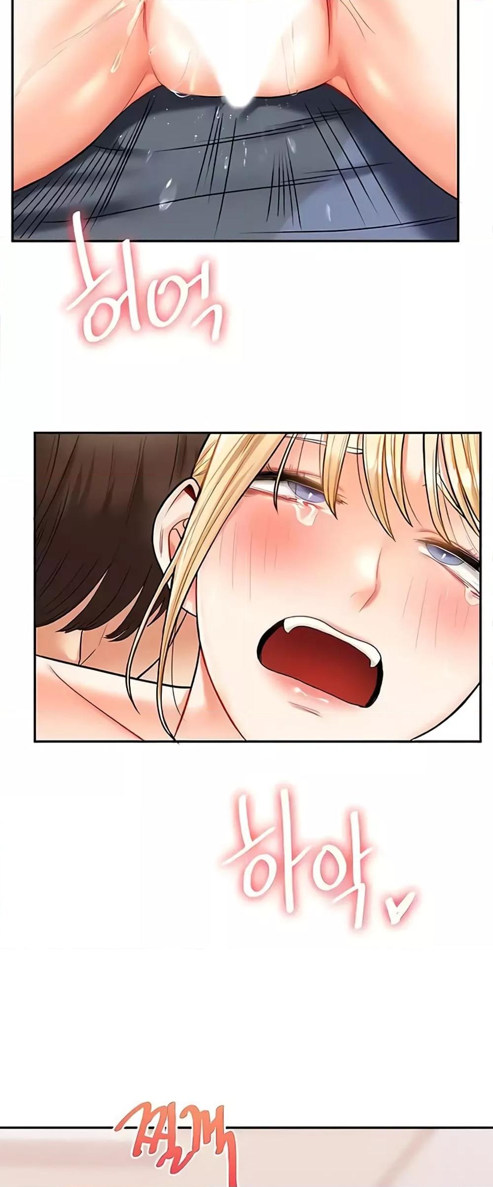 Doujin-Lc- อ่าน โดจิน มังฮวา เกาหลี ญี่ปุ่น จีน แปลไทย Relationship Reversal ตอนที่ 1 2 3 4 5 6 7 8 9 10 11 12 13 14 ฟรี ไม่มีโฆษณา อ่าน โดจิน Manhwa เกาหลี ญี่ปุ่น จีน เรามีครบ คัดมาให้เน้นๆ โดจิน 18+ รับประกันความฟินโดย  Doujin Lc