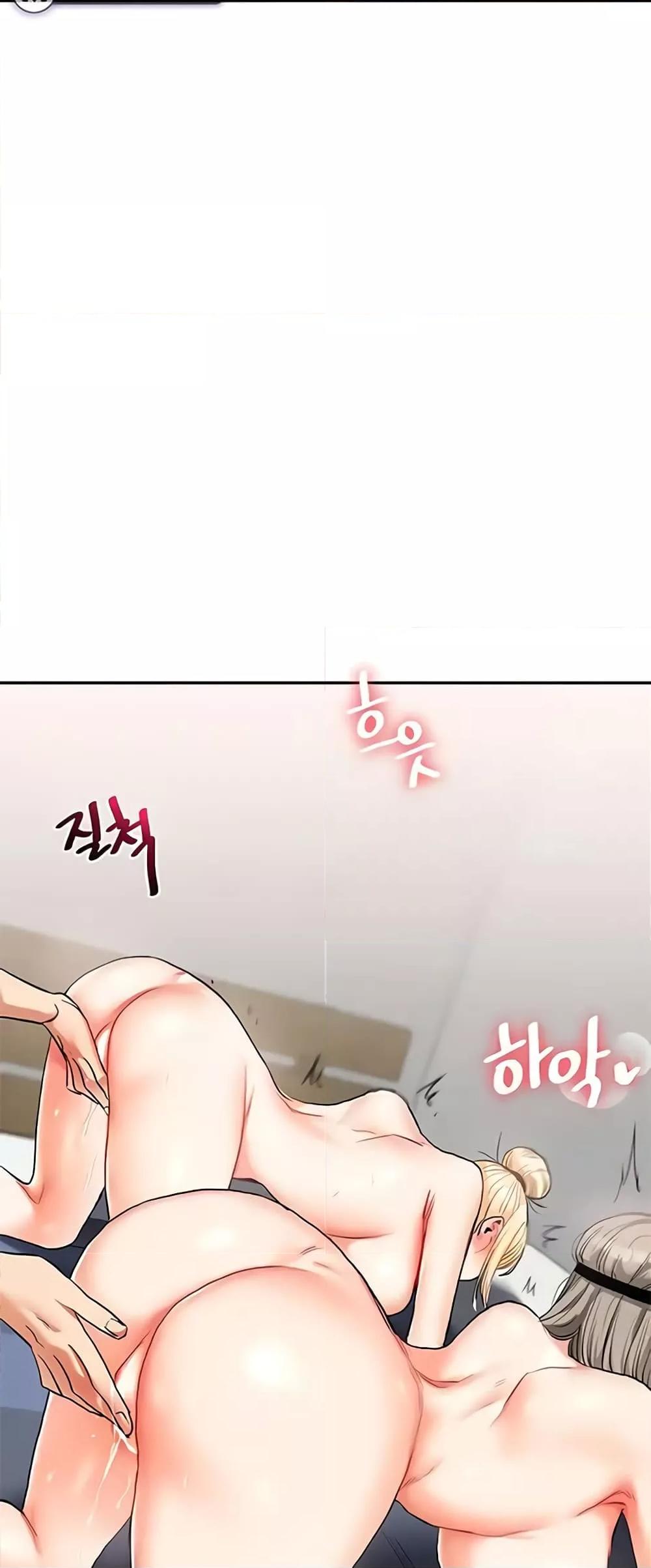Doujin-Lc- อ่าน โดจิน มังฮวา เกาหลี ญี่ปุ่น จีน แปลไทย Relationship Reversal ตอนที่ 1 2 3 4 5 6 7 8 9 10 11 12 13 14 ฟรี ไม่มีโฆษณา อ่าน โดจิน Manhwa เกาหลี ญี่ปุ่น จีน เรามีครบ คัดมาให้เน้นๆ โดจิน 18+ รับประกันความฟินโดย  Doujin Lc