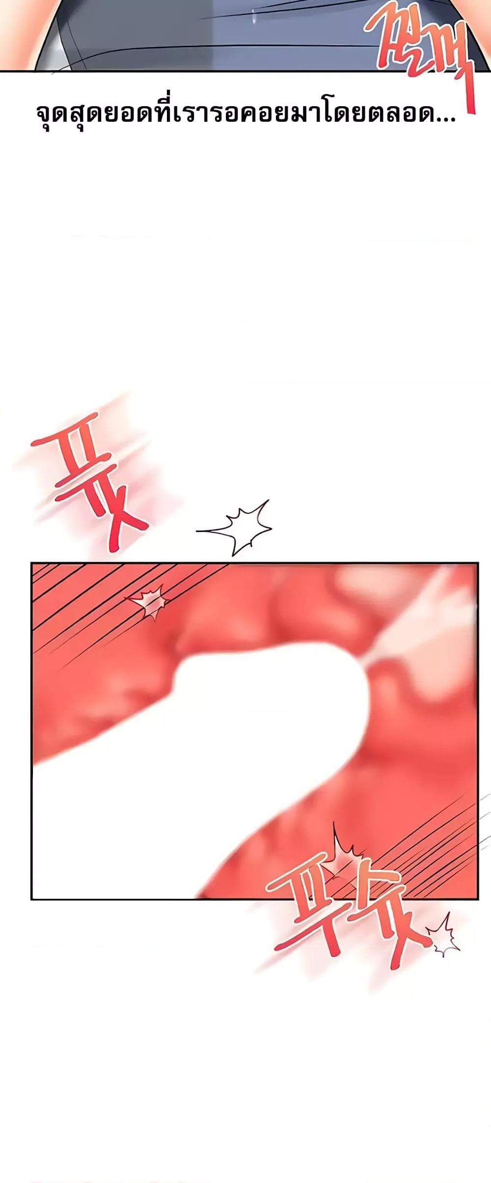 Doujin-Lc- อ่าน โดจิน มังฮวา เกาหลี ญี่ปุ่น จีน แปลไทย Relationship Reversal ตอนที่ 1 2 3 4 5 6 7 8 9 10 11 12 13 14 ฟรี ไม่มีโฆษณา อ่าน โดจิน Manhwa เกาหลี ญี่ปุ่น จีน เรามีครบ คัดมาให้เน้นๆ โดจิน 18+ รับประกันความฟินโดย  Doujin Lc