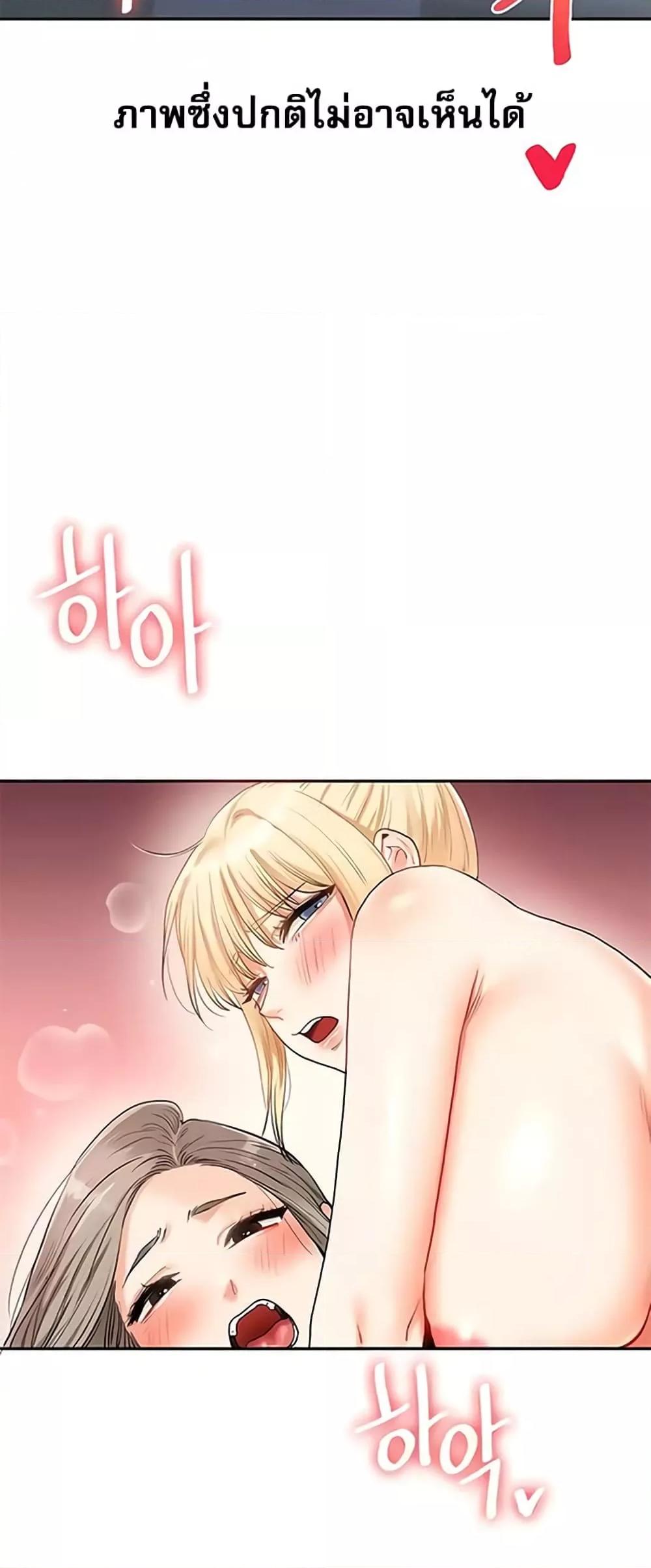Doujin-Lc- อ่าน โดจิน มังฮวา เกาหลี ญี่ปุ่น จีน แปลไทย Relationship Reversal ตอนที่ 1 2 3 4 5 6 7 8 9 10 11 12 13 14 ฟรี ไม่มีโฆษณา อ่าน โดจิน Manhwa เกาหลี ญี่ปุ่น จีน เรามีครบ คัดมาให้เน้นๆ โดจิน 18+ รับประกันความฟินโดย  Doujin Lc