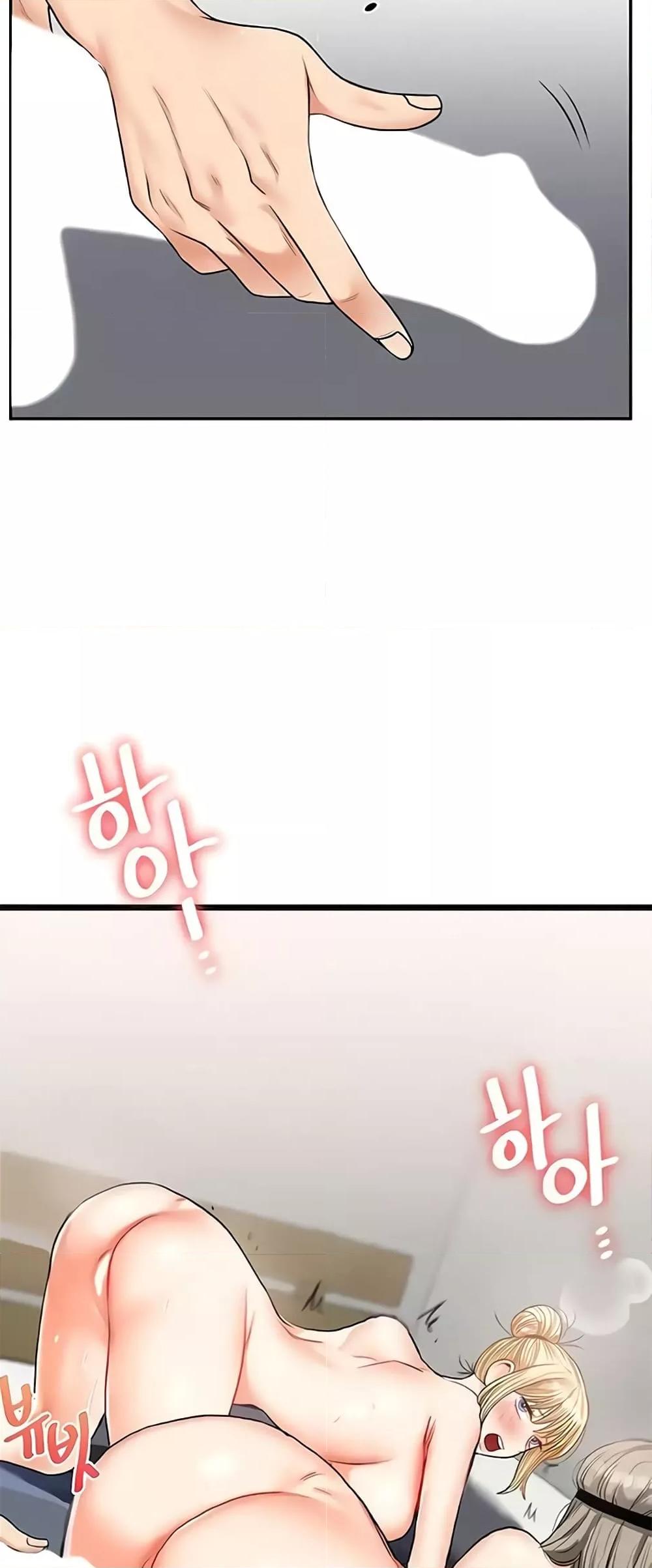 Doujin-Lc- อ่าน โดจิน มังฮวา เกาหลี ญี่ปุ่น จีน แปลไทย Relationship Reversal ตอนที่ 1 2 3 4 5 6 7 8 9 10 11 12 13 14 ฟรี ไม่มีโฆษณา อ่าน โดจิน Manhwa เกาหลี ญี่ปุ่น จีน เรามีครบ คัดมาให้เน้นๆ โดจิน 18+ รับประกันความฟินโดย  Doujin Lc