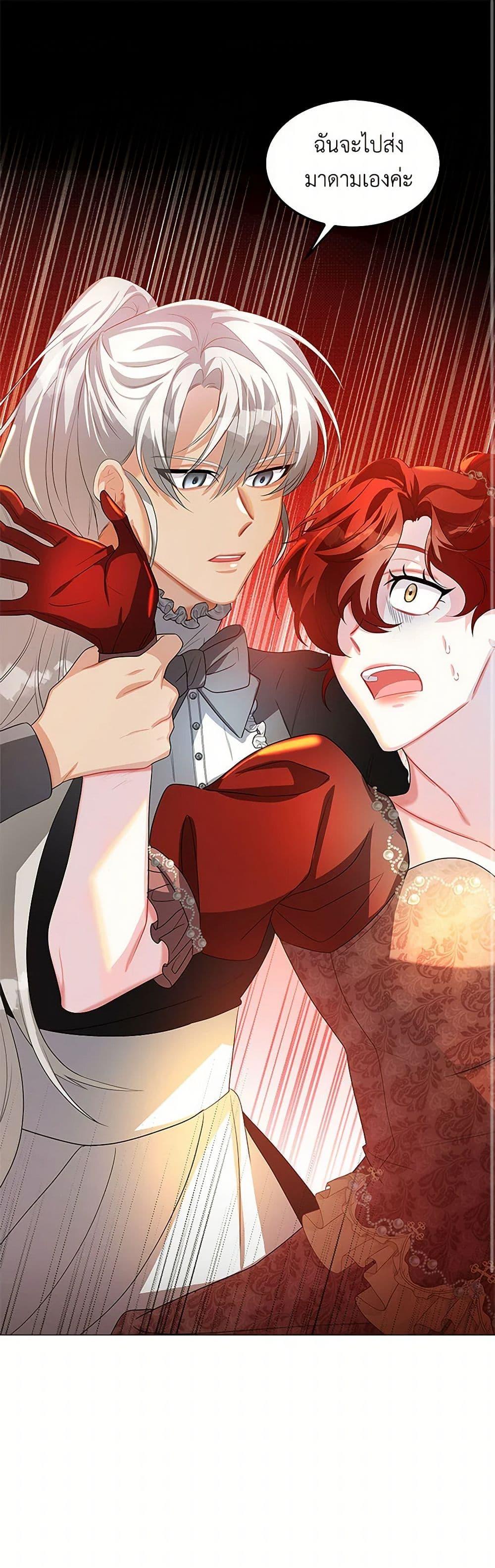 Manga-lc-com อ่านมังงะ อ่านการ์ตูน ออนไลน์ ฟรี Your Regrets Mean Nothing to Me ตอนที่ 1 2 3 4 5 6 7 8 9 10 11 12 13 14 ฟรี ไม่มีโฆษณา Manga-lc - อ่าน มังงะ อ่าน การ์ตูน ออนไลน์ อ่านมังงะ ฟรี