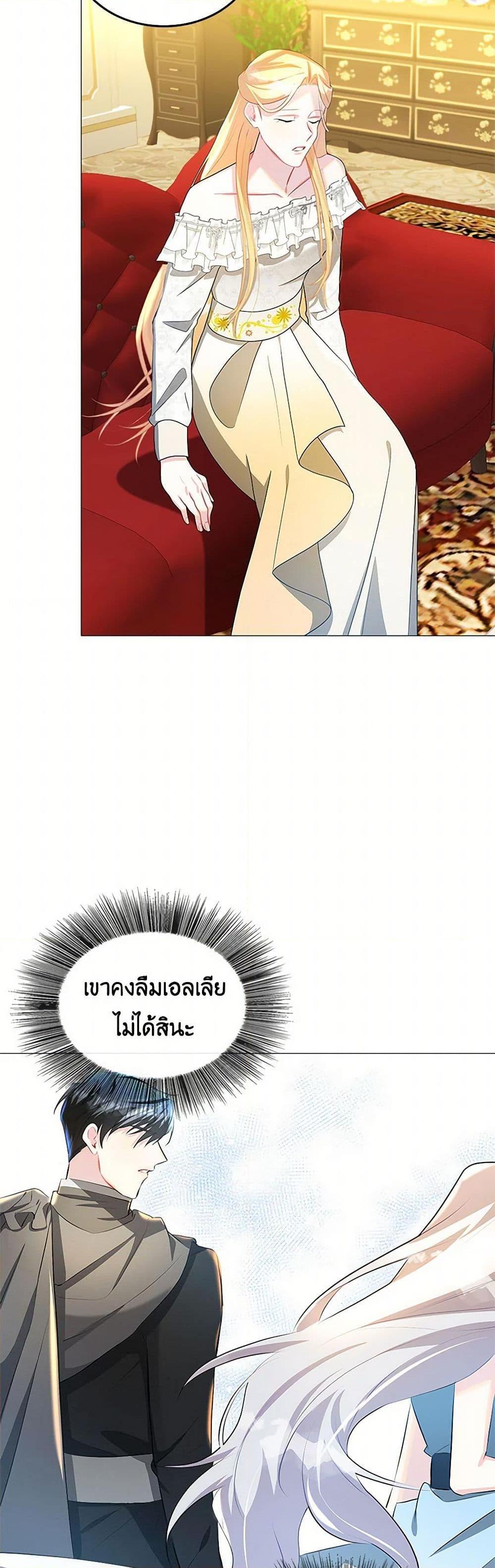 Manga-lc-com อ่านมังงะ อ่านการ์ตูน ออนไลน์ ฟรี Your Regrets Mean Nothing to Me ตอนที่ 1 2 3 4 5 6 7 8 9 10 11 12 13 14 ฟรี ไม่มีโฆษณา Manga-lc - อ่าน มังงะ อ่าน การ์ตูน ออนไลน์ อ่านมังงะ ฟรี