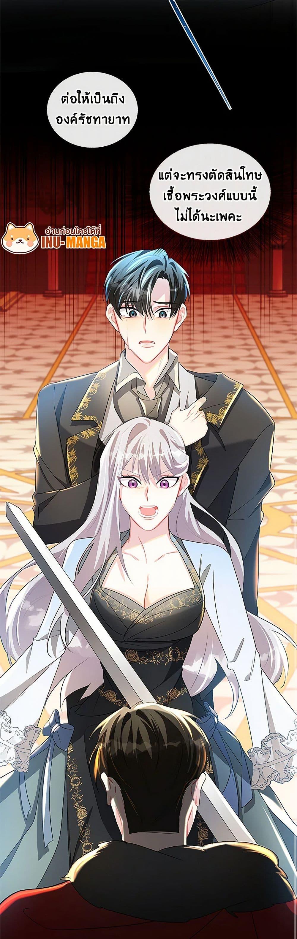 Manga-lc-com อ่านมังงะ อ่านการ์ตูน ออนไลน์ ฟรี Your Regrets Mean Nothing to Me ตอนที่ 1 2 3 4 5 6 7 8 9 10 11 12 13 14 ฟรี ไม่มีโฆษณา Manga-lc - อ่าน มังงะ อ่าน การ์ตูน ออนไลน์ อ่านมังงะ ฟรี