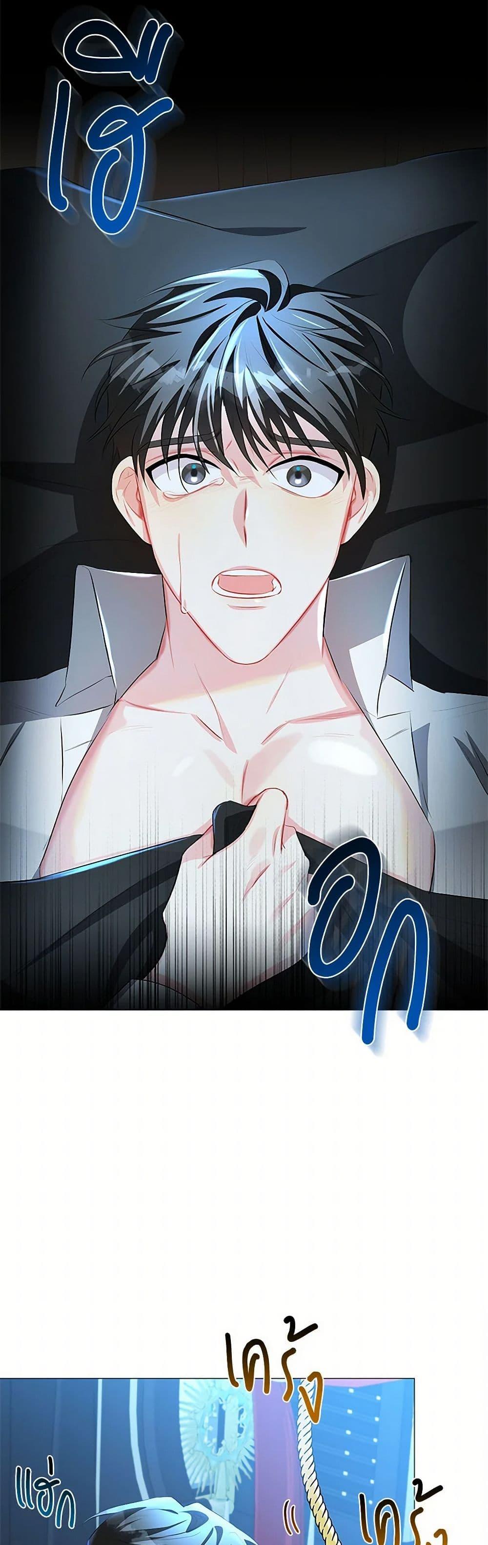 Manga-lc-com อ่านมังงะ อ่านการ์ตูน ออนไลน์ ฟรี Your Regrets Mean Nothing to Me ตอนที่ 1 2 3 4 5 6 7 8 9 10 11 12 13 14 ฟรี ไม่มีโฆษณา Manga-lc - อ่าน มังงะ อ่าน การ์ตูน ออนไลน์ อ่านมังงะ ฟรี