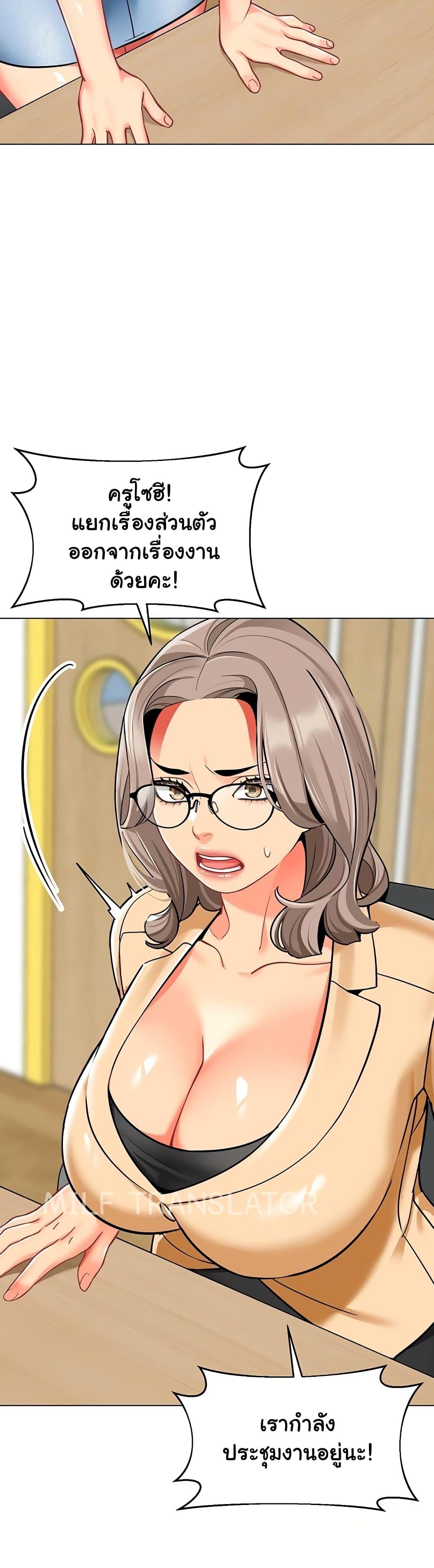 Doujin-Lc- อ่าน โดจิน มังฮวา เกาหลี ญี่ปุ่น จีน แปลไทย A Wise Driver’s Life ตอนที่ 1 2 3 4 5 6 7 8 9 10 11 12 13 14 ฟรี ไม่มีโฆษณา อ่าน โดจิน Manhwa เกาหลี ญี่ปุ่น จีน เรามีครบ คัดมาให้เน้นๆ โดจิน 18+ รับประกันความฟินโดย  Doujin Lc