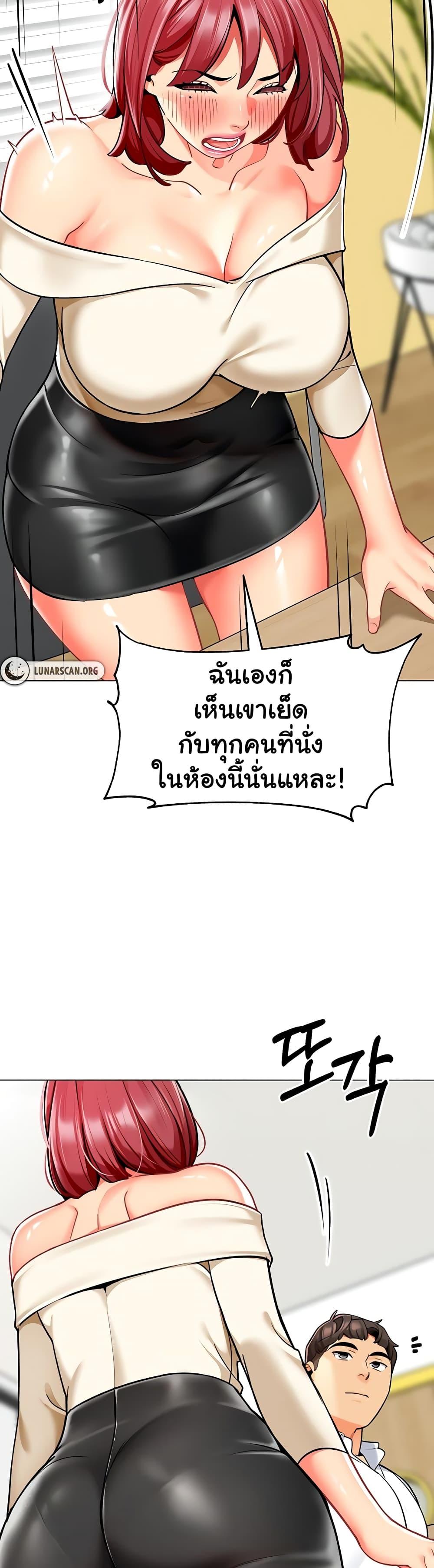 Doujin-Lc- อ่าน โดจิน มังฮวา เกาหลี ญี่ปุ่น จีน แปลไทย A Wise Driver’s Life ตอนที่ 1 2 3 4 5 6 7 8 9 10 11 12 13 14 ฟรี ไม่มีโฆษณา อ่าน โดจิน Manhwa เกาหลี ญี่ปุ่น จีน เรามีครบ คัดมาให้เน้นๆ โดจิน 18+ รับประกันความฟินโดย  Doujin Lc