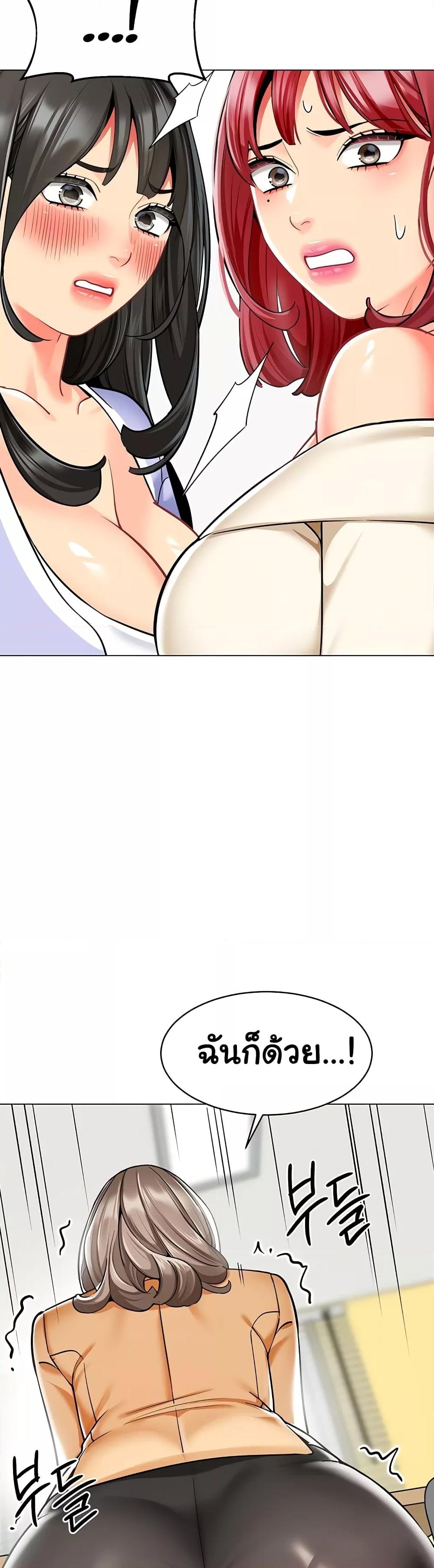 Doujin-Lc- อ่าน โดจิน มังฮวา เกาหลี ญี่ปุ่น จีน แปลไทย A Wise Driver’s Life ตอนที่ 1 2 3 4 5 6 7 8 9 10 11 12 13 14 ฟรี ไม่มีโฆษณา อ่าน โดจิน Manhwa เกาหลี ญี่ปุ่น จีน เรามีครบ คัดมาให้เน้นๆ โดจิน 18+ รับประกันความฟินโดย  Doujin Lc