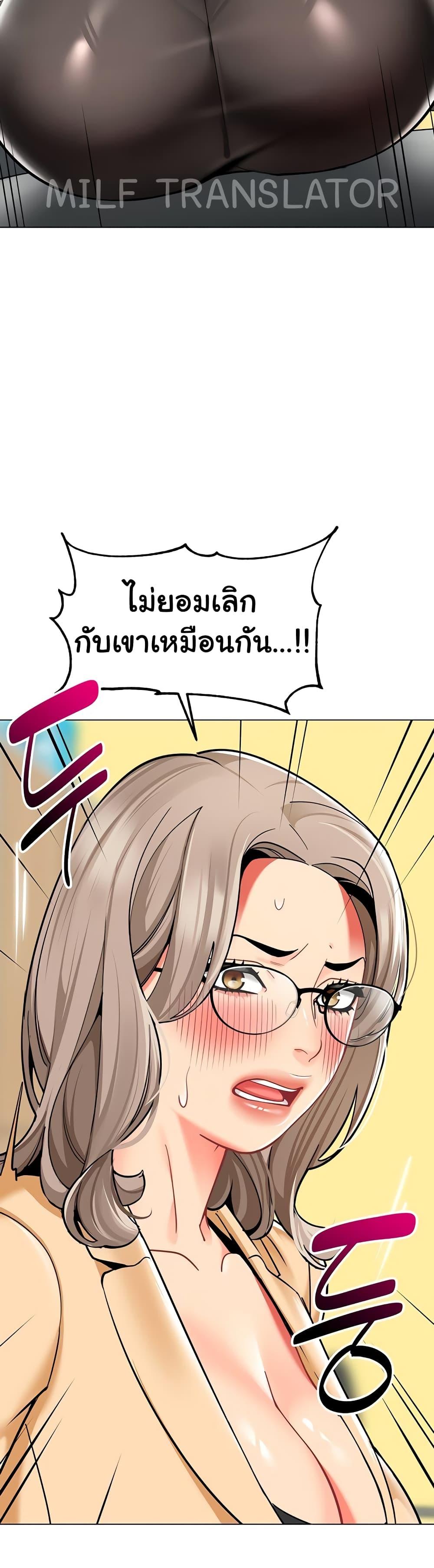 Doujin-Lc- อ่าน โดจิน มังฮวา เกาหลี ญี่ปุ่น จีน แปลไทย A Wise Driver’s Life ตอนที่ 1 2 3 4 5 6 7 8 9 10 11 12 13 14 ฟรี ไม่มีโฆษณา อ่าน โดจิน Manhwa เกาหลี ญี่ปุ่น จีน เรามีครบ คัดมาให้เน้นๆ โดจิน 18+ รับประกันความฟินโดย  Doujin Lc