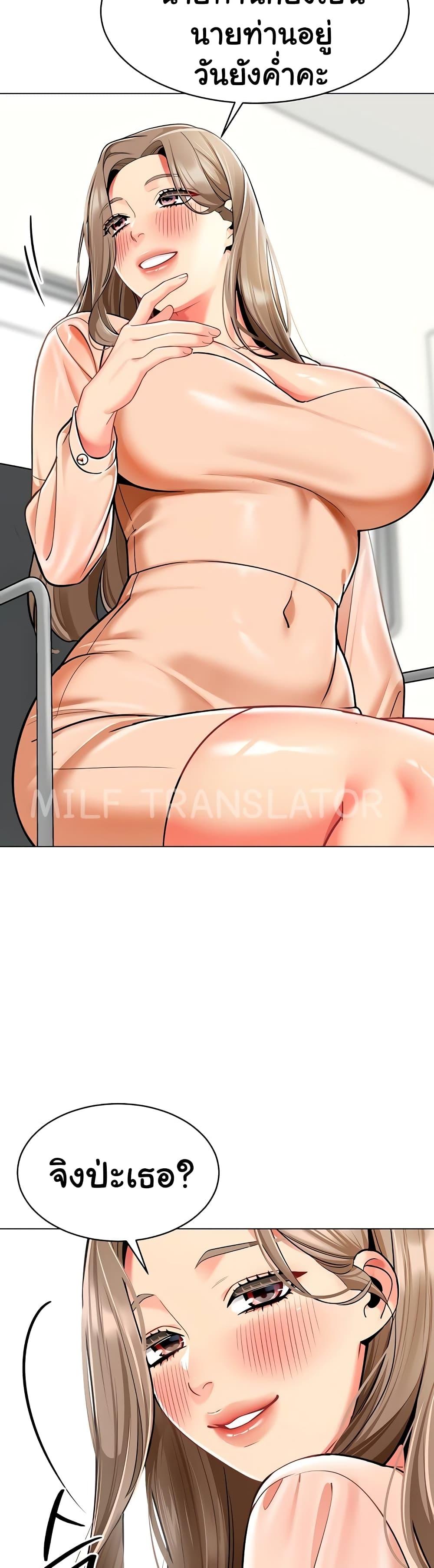 Doujin-Lc- อ่าน โดจิน มังฮวา เกาหลี ญี่ปุ่น จีน แปลไทย A Wise Driver’s Life ตอนที่ 1 2 3 4 5 6 7 8 9 10 11 12 13 14 ฟรี ไม่มีโฆษณา อ่าน โดจิน Manhwa เกาหลี ญี่ปุ่น จีน เรามีครบ คัดมาให้เน้นๆ โดจิน 18+ รับประกันความฟินโดย  Doujin Lc