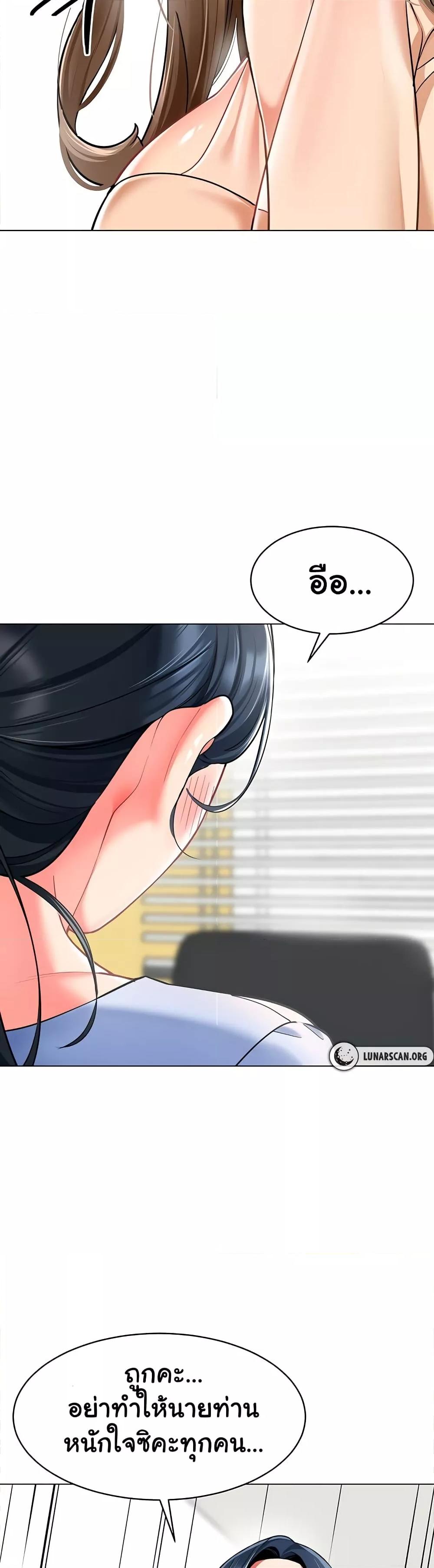 Doujin-Lc- อ่าน โดจิน มังฮวา เกาหลี ญี่ปุ่น จีน แปลไทย A Wise Driver’s Life ตอนที่ 1 2 3 4 5 6 7 8 9 10 11 12 13 14 ฟรี ไม่มีโฆษณา อ่าน โดจิน Manhwa เกาหลี ญี่ปุ่น จีน เรามีครบ คัดมาให้เน้นๆ โดจิน 18+ รับประกันความฟินโดย  Doujin Lc