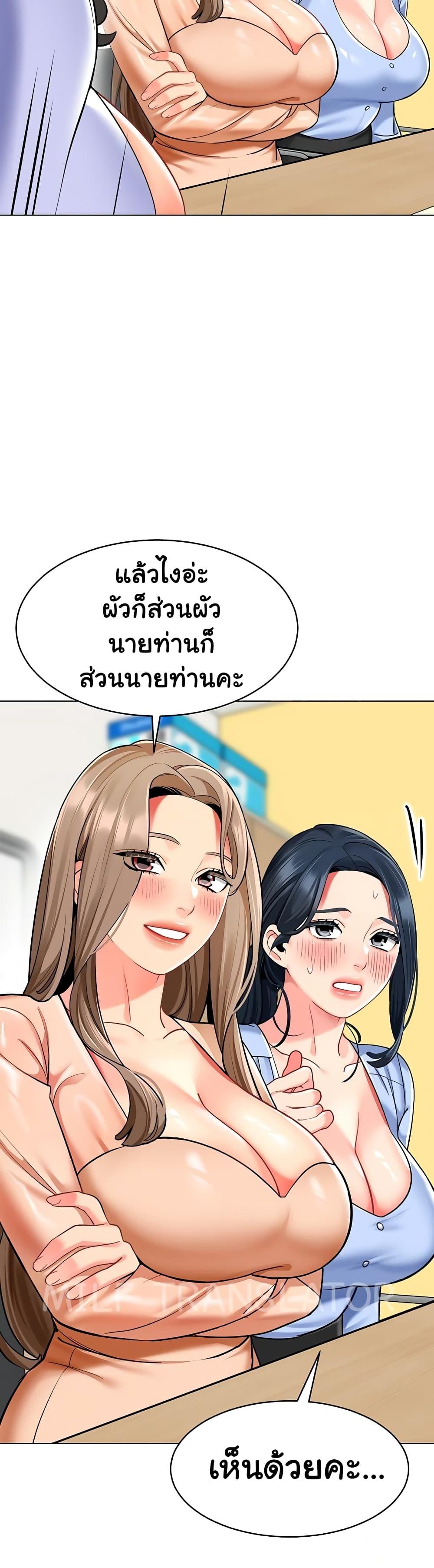 Doujin-Lc- อ่าน โดจิน มังฮวา เกาหลี ญี่ปุ่น จีน แปลไทย A Wise Driver’s Life ตอนที่ 1 2 3 4 5 6 7 8 9 10 11 12 13 14 ฟรี ไม่มีโฆษณา อ่าน โดจิน Manhwa เกาหลี ญี่ปุ่น จีน เรามีครบ คัดมาให้เน้นๆ โดจิน 18+ รับประกันความฟินโดย  Doujin Lc
