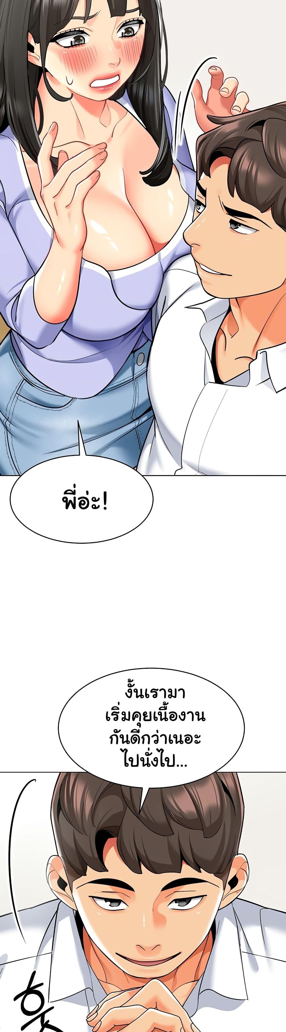 Doujin-Lc- อ่าน โดจิน มังฮวา เกาหลี ญี่ปุ่น จีน แปลไทย A Wise Driver’s Life ตอนที่ 1 2 3 4 5 6 7 8 9 10 11 12 13 14 ฟรี ไม่มีโฆษณา อ่าน โดจิน Manhwa เกาหลี ญี่ปุ่น จีน เรามีครบ คัดมาให้เน้นๆ โดจิน 18+ รับประกันความฟินโดย  Doujin Lc