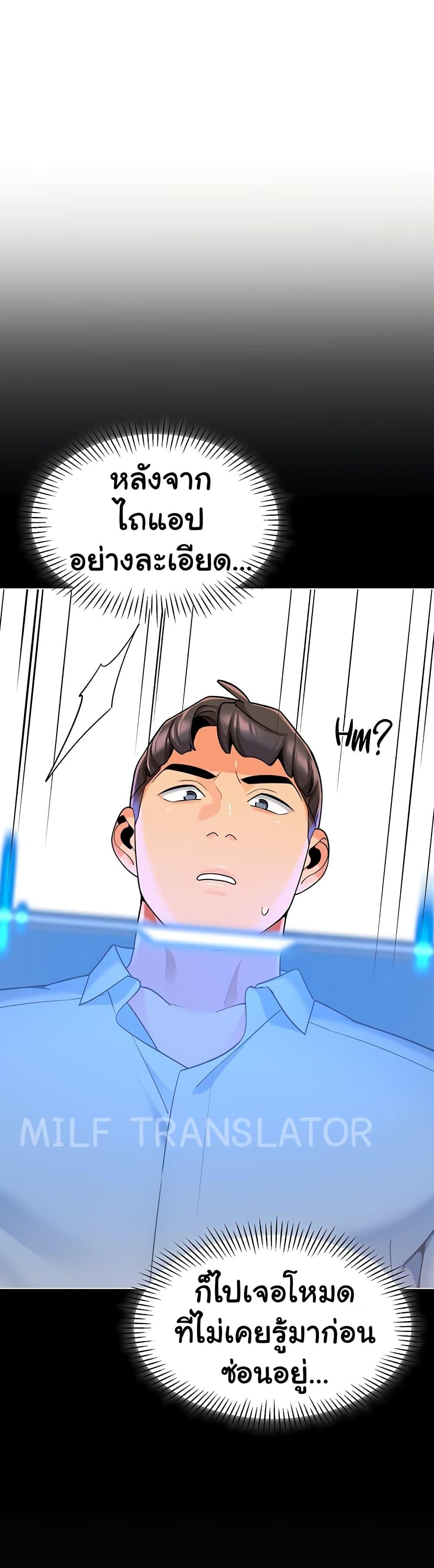 Doujin-Lc- อ่าน โดจิน มังฮวา เกาหลี ญี่ปุ่น จีน แปลไทย A Wise Driver’s Life ตอนที่ 1 2 3 4 5 6 7 8 9 10 11 12 13 14 ฟรี ไม่มีโฆษณา อ่าน โดจิน Manhwa เกาหลี ญี่ปุ่น จีน เรามีครบ คัดมาให้เน้นๆ โดจิน 18+ รับประกันความฟินโดย  Doujin Lc