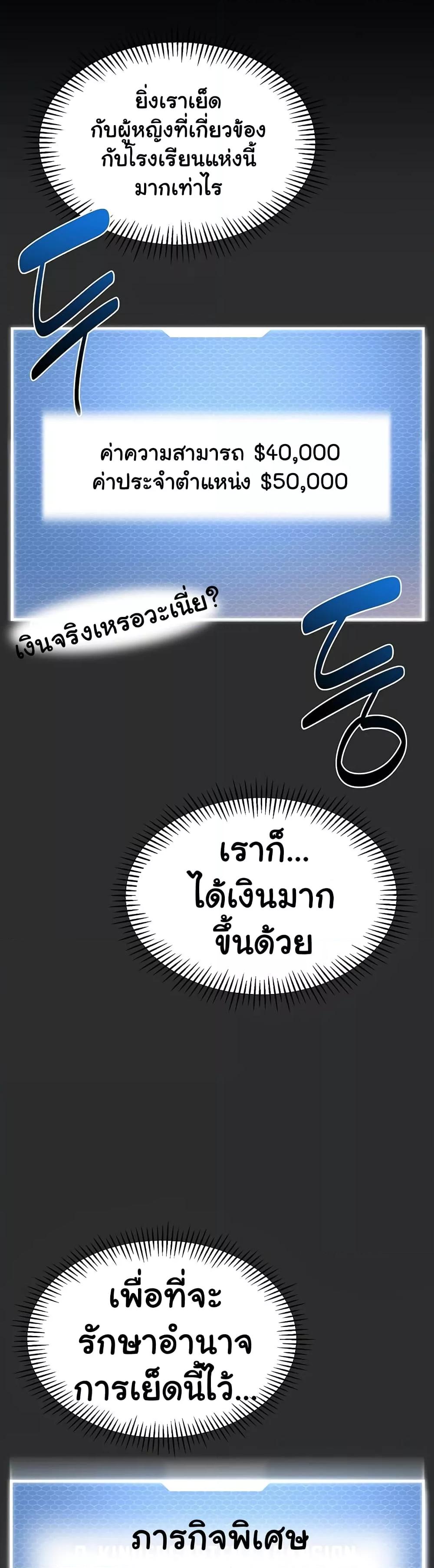 Doujin-Lc- อ่าน โดจิน มังฮวา เกาหลี ญี่ปุ่น จีน แปลไทย A Wise Driver’s Life ตอนที่ 1 2 3 4 5 6 7 8 9 10 11 12 13 14 ฟรี ไม่มีโฆษณา อ่าน โดจิน Manhwa เกาหลี ญี่ปุ่น จีน เรามีครบ คัดมาให้เน้นๆ โดจิน 18+ รับประกันความฟินโดย  Doujin Lc