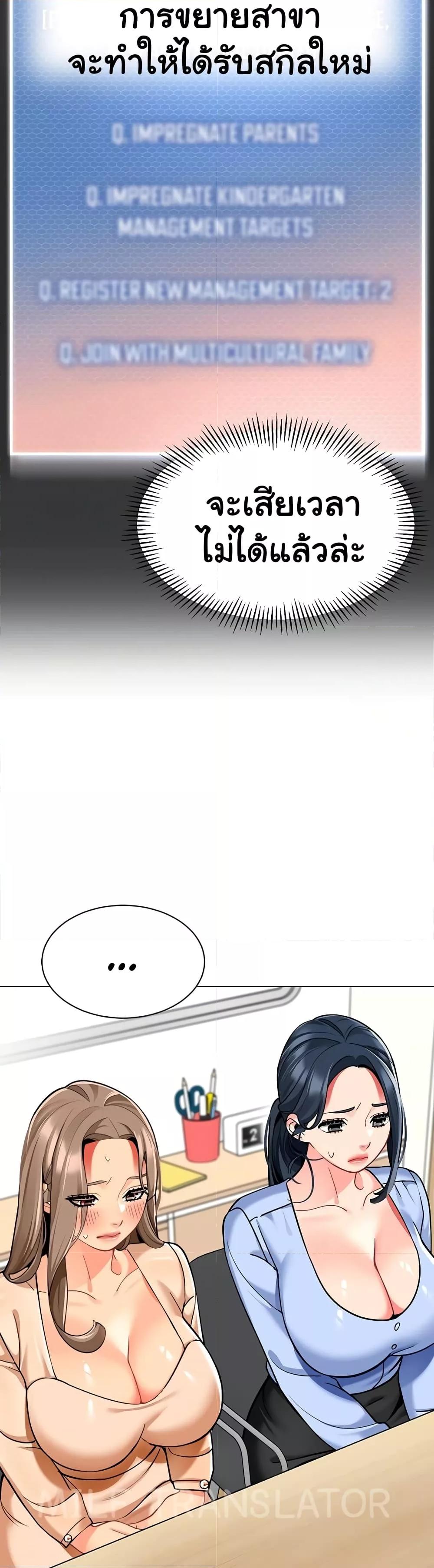 Doujin-Lc- อ่าน โดจิน มังฮวา เกาหลี ญี่ปุ่น จีน แปลไทย A Wise Driver’s Life ตอนที่ 1 2 3 4 5 6 7 8 9 10 11 12 13 14 ฟรี ไม่มีโฆษณา อ่าน โดจิน Manhwa เกาหลี ญี่ปุ่น จีน เรามีครบ คัดมาให้เน้นๆ โดจิน 18+ รับประกันความฟินโดย  Doujin Lc