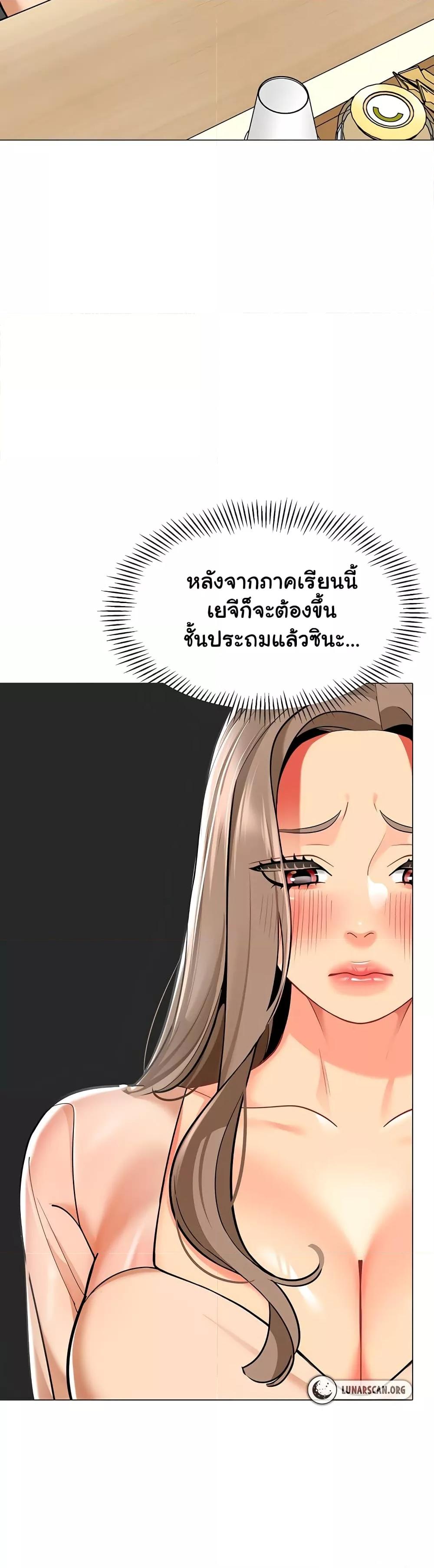 Doujin-Lc- อ่าน โดจิน มังฮวา เกาหลี ญี่ปุ่น จีน แปลไทย A Wise Driver’s Life ตอนที่ 1 2 3 4 5 6 7 8 9 10 11 12 13 14 ฟรี ไม่มีโฆษณา อ่าน โดจิน Manhwa เกาหลี ญี่ปุ่น จีน เรามีครบ คัดมาให้เน้นๆ โดจิน 18+ รับประกันความฟินโดย  Doujin Lc