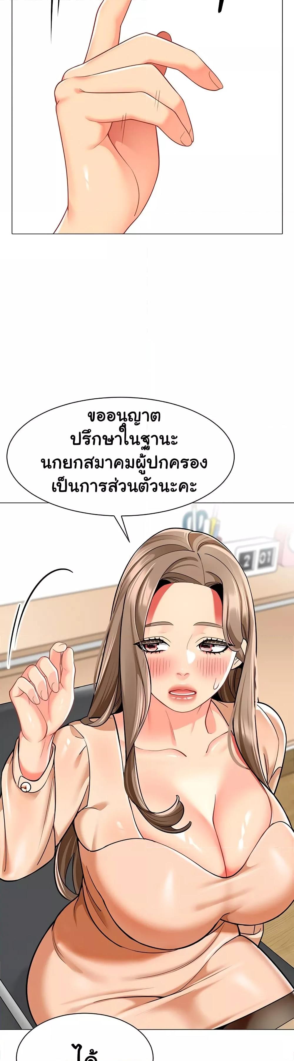 Doujin-Lc- อ่าน โดจิน มังฮวา เกาหลี ญี่ปุ่น จีน แปลไทย A Wise Driver’s Life ตอนที่ 1 2 3 4 5 6 7 8 9 10 11 12 13 14 ฟรี ไม่มีโฆษณา อ่าน โดจิน Manhwa เกาหลี ญี่ปุ่น จีน เรามีครบ คัดมาให้เน้นๆ โดจิน 18+ รับประกันความฟินโดย  Doujin Lc