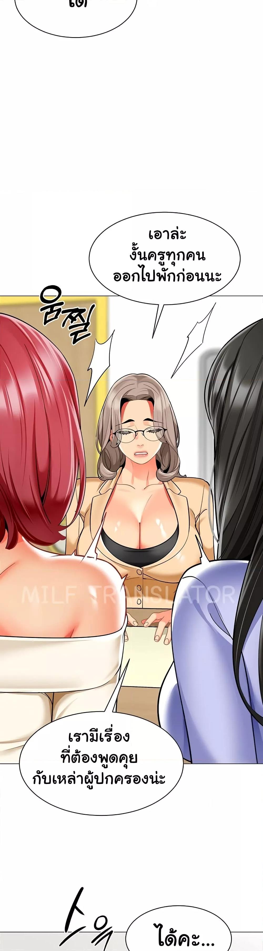 Doujin-Lc- อ่าน โดจิน มังฮวา เกาหลี ญี่ปุ่น จีน แปลไทย A Wise Driver’s Life ตอนที่ 1 2 3 4 5 6 7 8 9 10 11 12 13 14 ฟรี ไม่มีโฆษณา อ่าน โดจิน Manhwa เกาหลี ญี่ปุ่น จีน เรามีครบ คัดมาให้เน้นๆ โดจิน 18+ รับประกันความฟินโดย  Doujin Lc