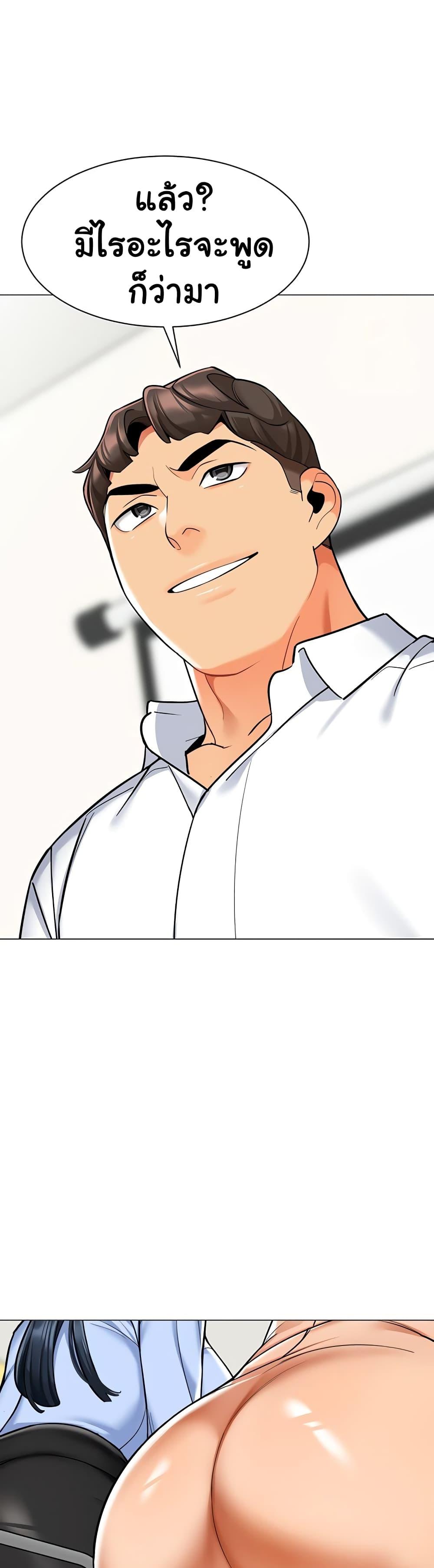 Doujin-Lc- อ่าน โดจิน มังฮวา เกาหลี ญี่ปุ่น จีน แปลไทย A Wise Driver’s Life ตอนที่ 1 2 3 4 5 6 7 8 9 10 11 12 13 14 ฟรี ไม่มีโฆษณา อ่าน โดจิน Manhwa เกาหลี ญี่ปุ่น จีน เรามีครบ คัดมาให้เน้นๆ โดจิน 18+ รับประกันความฟินโดย  Doujin Lc