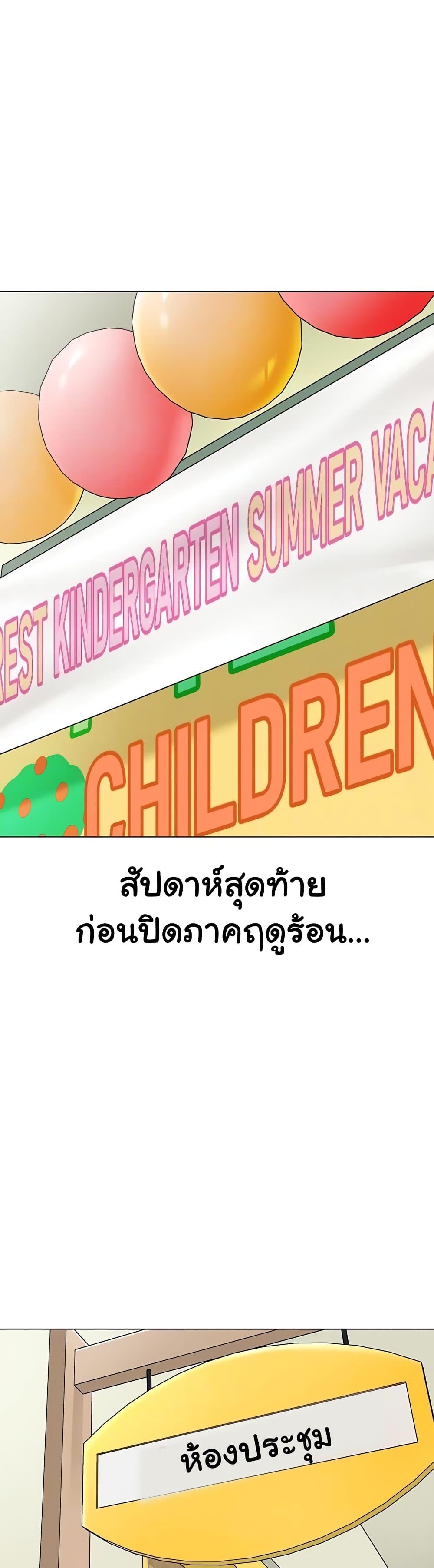 Doujin-Lc- อ่าน โดจิน มังฮวา เกาหลี ญี่ปุ่น จีน แปลไทย A Wise Driver’s Life ตอนที่ 1 2 3 4 5 6 7 8 9 10 11 12 13 14 ฟรี ไม่มีโฆษณา อ่าน โดจิน Manhwa เกาหลี ญี่ปุ่น จีน เรามีครบ คัดมาให้เน้นๆ โดจิน 18+ รับประกันความฟินโดย  Doujin Lc