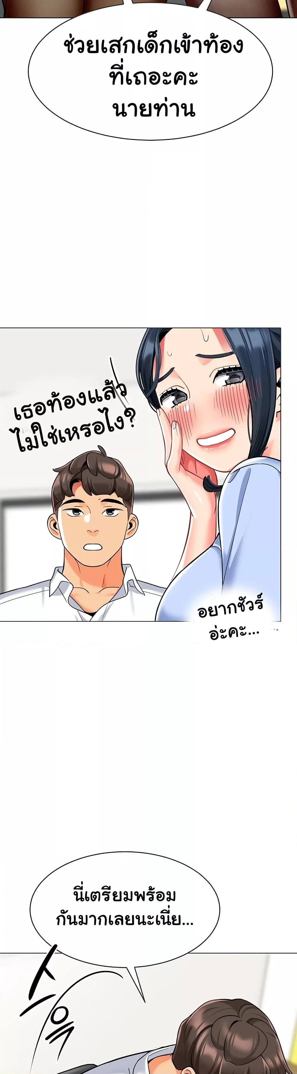 Doujin-Lc- อ่าน โดจิน มังฮวา เกาหลี ญี่ปุ่น จีน แปลไทย A Wise Driver’s Life ตอนที่ 1 2 3 4 5 6 7 8 9 10 11 12 13 14 ฟรี ไม่มีโฆษณา อ่าน โดจิน Manhwa เกาหลี ญี่ปุ่น จีน เรามีครบ คัดมาให้เน้นๆ โดจิน 18+ รับประกันความฟินโดย  Doujin Lc