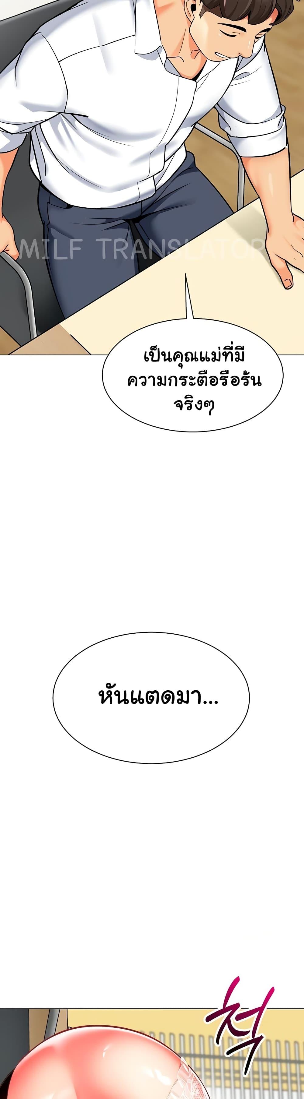 Doujin-Lc- อ่าน โดจิน มังฮวา เกาหลี ญี่ปุ่น จีน แปลไทย A Wise Driver’s Life ตอนที่ 1 2 3 4 5 6 7 8 9 10 11 12 13 14 ฟรี ไม่มีโฆษณา อ่าน โดจิน Manhwa เกาหลี ญี่ปุ่น จีน เรามีครบ คัดมาให้เน้นๆ โดจิน 18+ รับประกันความฟินโดย  Doujin Lc