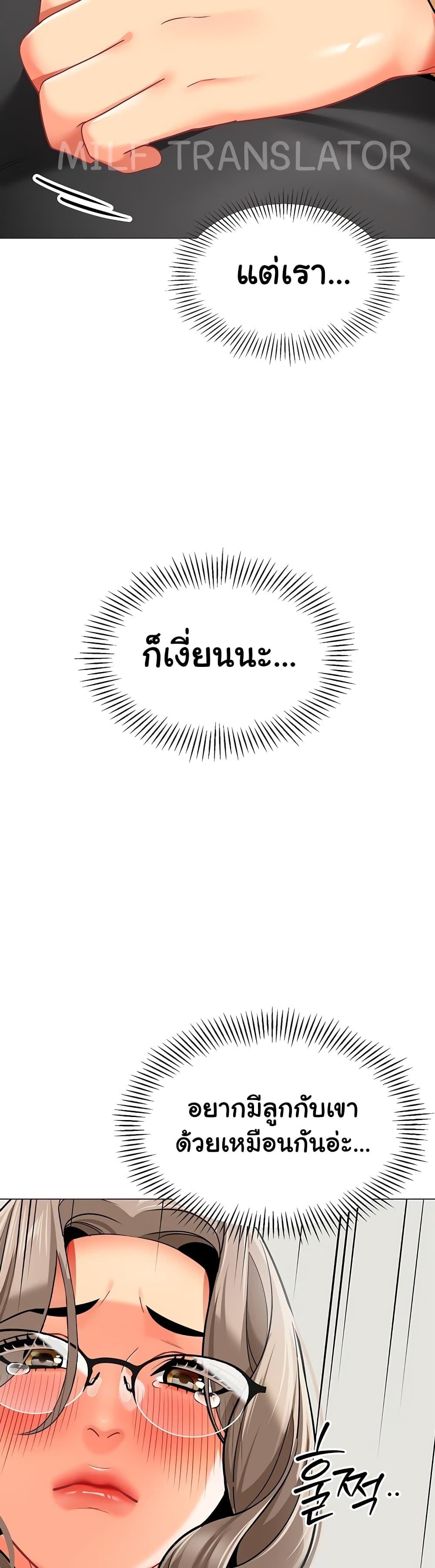 Doujin-Lc- อ่าน โดจิน มังฮวา เกาหลี ญี่ปุ่น จีน แปลไทย A Wise Driver’s Life ตอนที่ 1 2 3 4 5 6 7 8 9 10 11 12 13 14 ฟรี ไม่มีโฆษณา อ่าน โดจิน Manhwa เกาหลี ญี่ปุ่น จีน เรามีครบ คัดมาให้เน้นๆ โดจิน 18+ รับประกันความฟินโดย  Doujin Lc