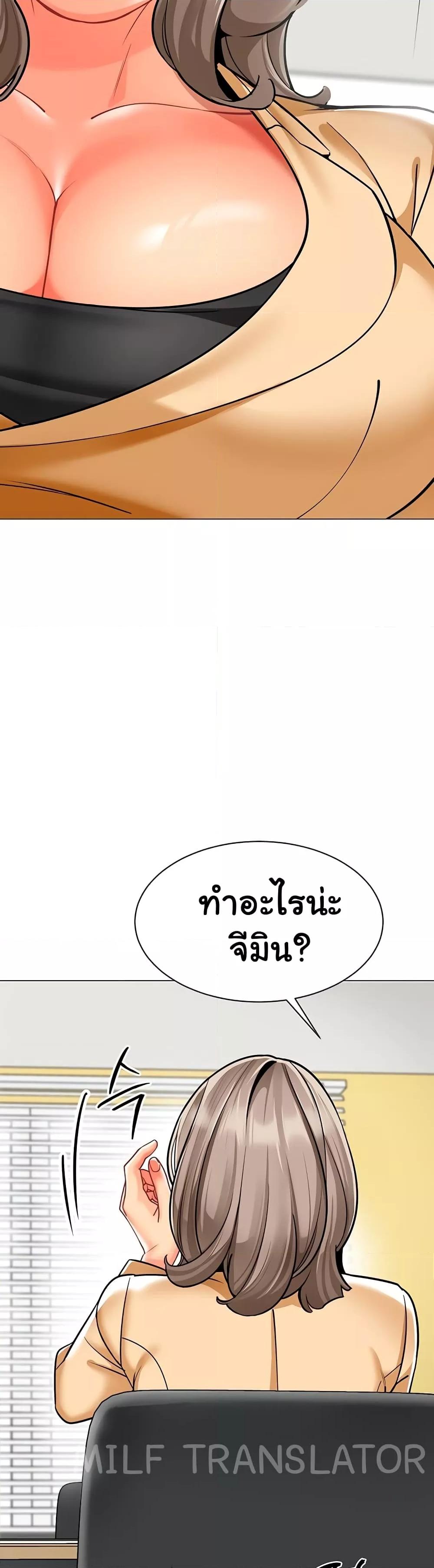 Doujin-Lc- อ่าน โดจิน มังฮวา เกาหลี ญี่ปุ่น จีน แปลไทย A Wise Driver’s Life ตอนที่ 1 2 3 4 5 6 7 8 9 10 11 12 13 14 ฟรี ไม่มีโฆษณา อ่าน โดจิน Manhwa เกาหลี ญี่ปุ่น จีน เรามีครบ คัดมาให้เน้นๆ โดจิน 18+ รับประกันความฟินโดย  Doujin Lc