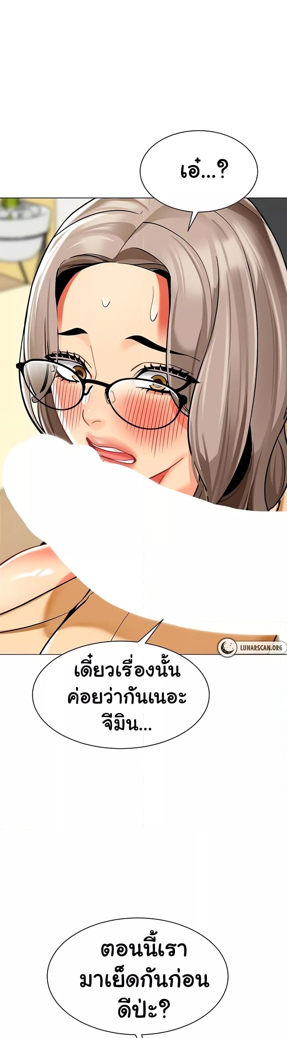 Doujin-Lc- อ่าน โดจิน มังฮวา เกาหลี ญี่ปุ่น จีน แปลไทย A Wise Driver’s Life ตอนที่ 1 2 3 4 5 6 7 8 9 10 11 12 13 14 ฟรี ไม่มีโฆษณา อ่าน โดจิน Manhwa เกาหลี ญี่ปุ่น จีน เรามีครบ คัดมาให้เน้นๆ โดจิน 18+ รับประกันความฟินโดย  Doujin Lc