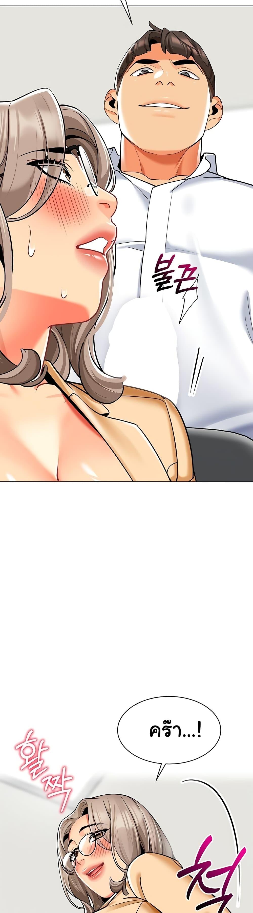 Doujin-Lc- อ่าน โดจิน มังฮวา เกาหลี ญี่ปุ่น จีน แปลไทย A Wise Driver’s Life ตอนที่ 1 2 3 4 5 6 7 8 9 10 11 12 13 14 ฟรี ไม่มีโฆษณา อ่าน โดจิน Manhwa เกาหลี ญี่ปุ่น จีน เรามีครบ คัดมาให้เน้นๆ โดจิน 18+ รับประกันความฟินโดย  Doujin Lc