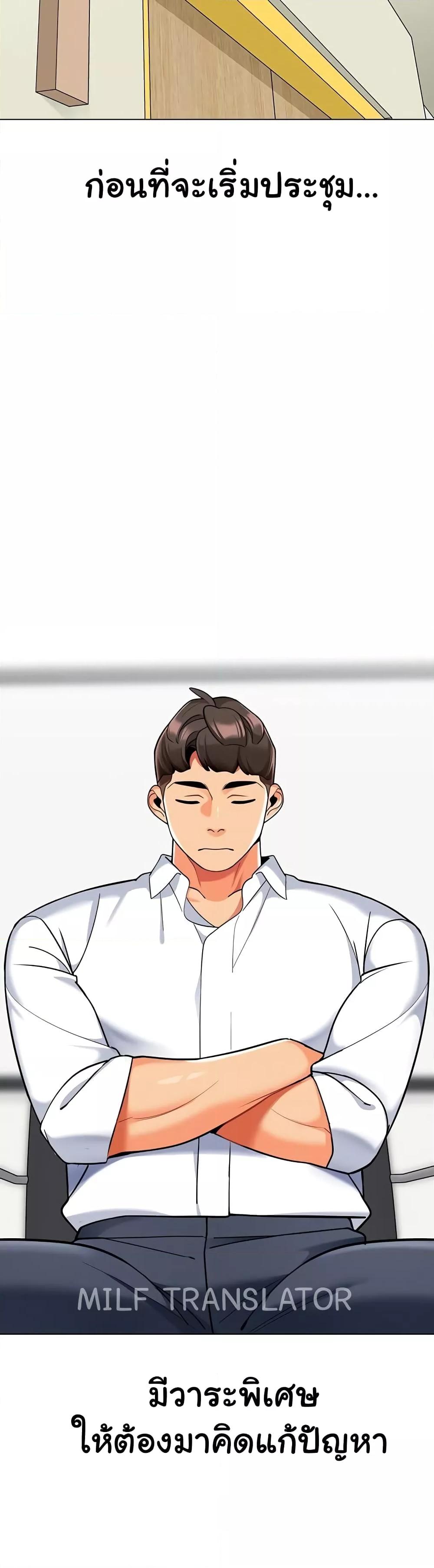 Doujin-Lc- อ่าน โดจิน มังฮวา เกาหลี ญี่ปุ่น จีน แปลไทย A Wise Driver’s Life ตอนที่ 1 2 3 4 5 6 7 8 9 10 11 12 13 14 ฟรี ไม่มีโฆษณา อ่าน โดจิน Manhwa เกาหลี ญี่ปุ่น จีน เรามีครบ คัดมาให้เน้นๆ โดจิน 18+ รับประกันความฟินโดย  Doujin Lc