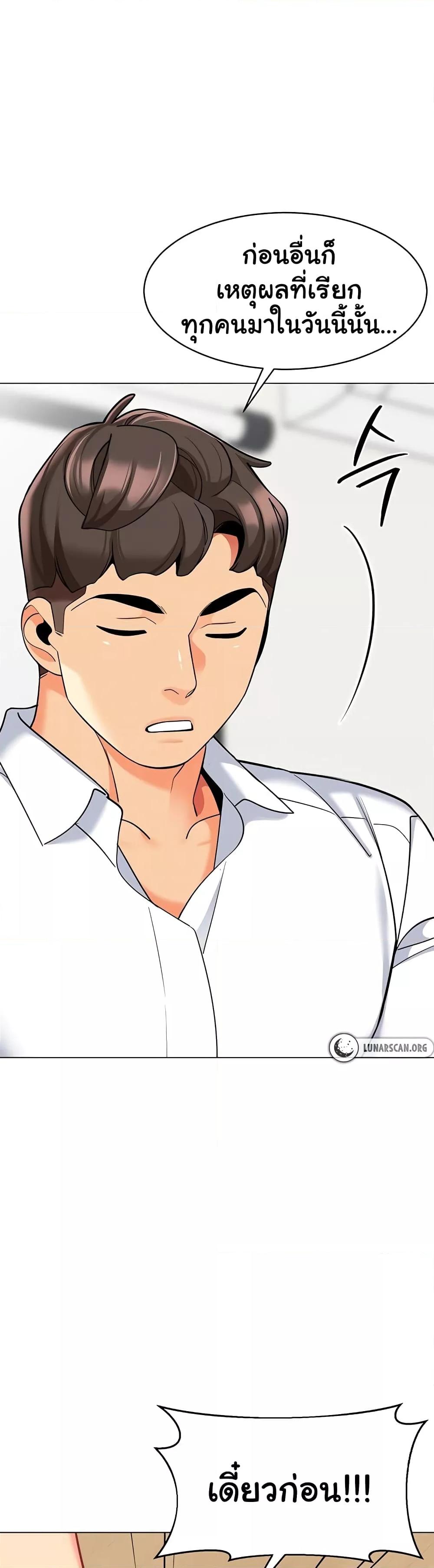 Doujin-Lc- อ่าน โดจิน มังฮวา เกาหลี ญี่ปุ่น จีน แปลไทย A Wise Driver’s Life ตอนที่ 1 2 3 4 5 6 7 8 9 10 11 12 13 14 ฟรี ไม่มีโฆษณา อ่าน โดจิน Manhwa เกาหลี ญี่ปุ่น จีน เรามีครบ คัดมาให้เน้นๆ โดจิน 18+ รับประกันความฟินโดย  Doujin Lc