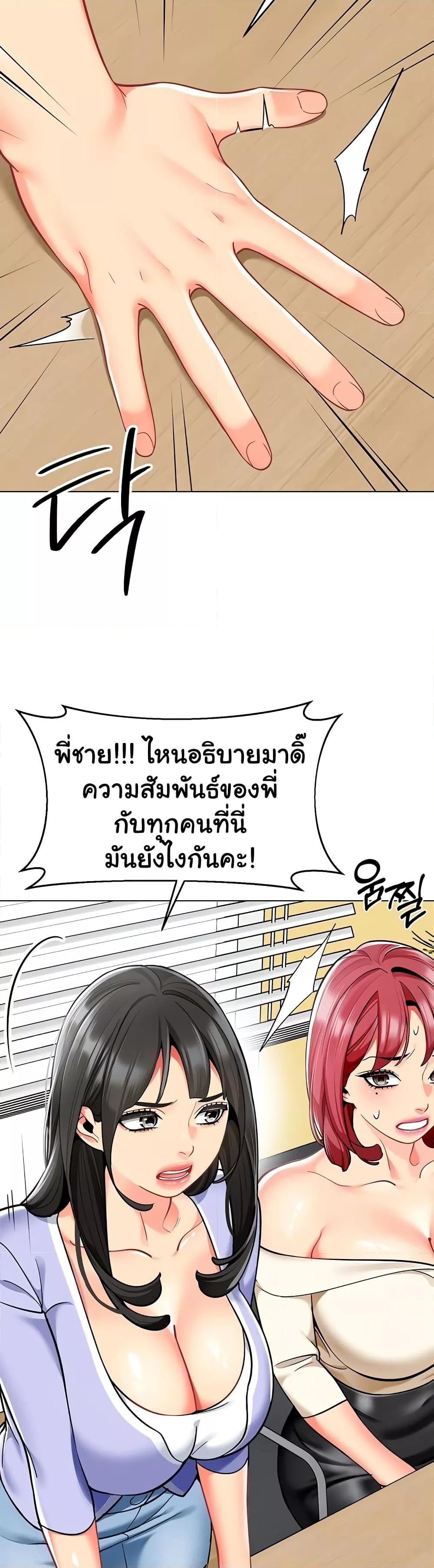 Doujin-Lc- อ่าน โดจิน มังฮวา เกาหลี ญี่ปุ่น จีน แปลไทย A Wise Driver’s Life ตอนที่ 1 2 3 4 5 6 7 8 9 10 11 12 13 14 ฟรี ไม่มีโฆษณา อ่าน โดจิน Manhwa เกาหลี ญี่ปุ่น จีน เรามีครบ คัดมาให้เน้นๆ โดจิน 18+ รับประกันความฟินโดย  Doujin Lc