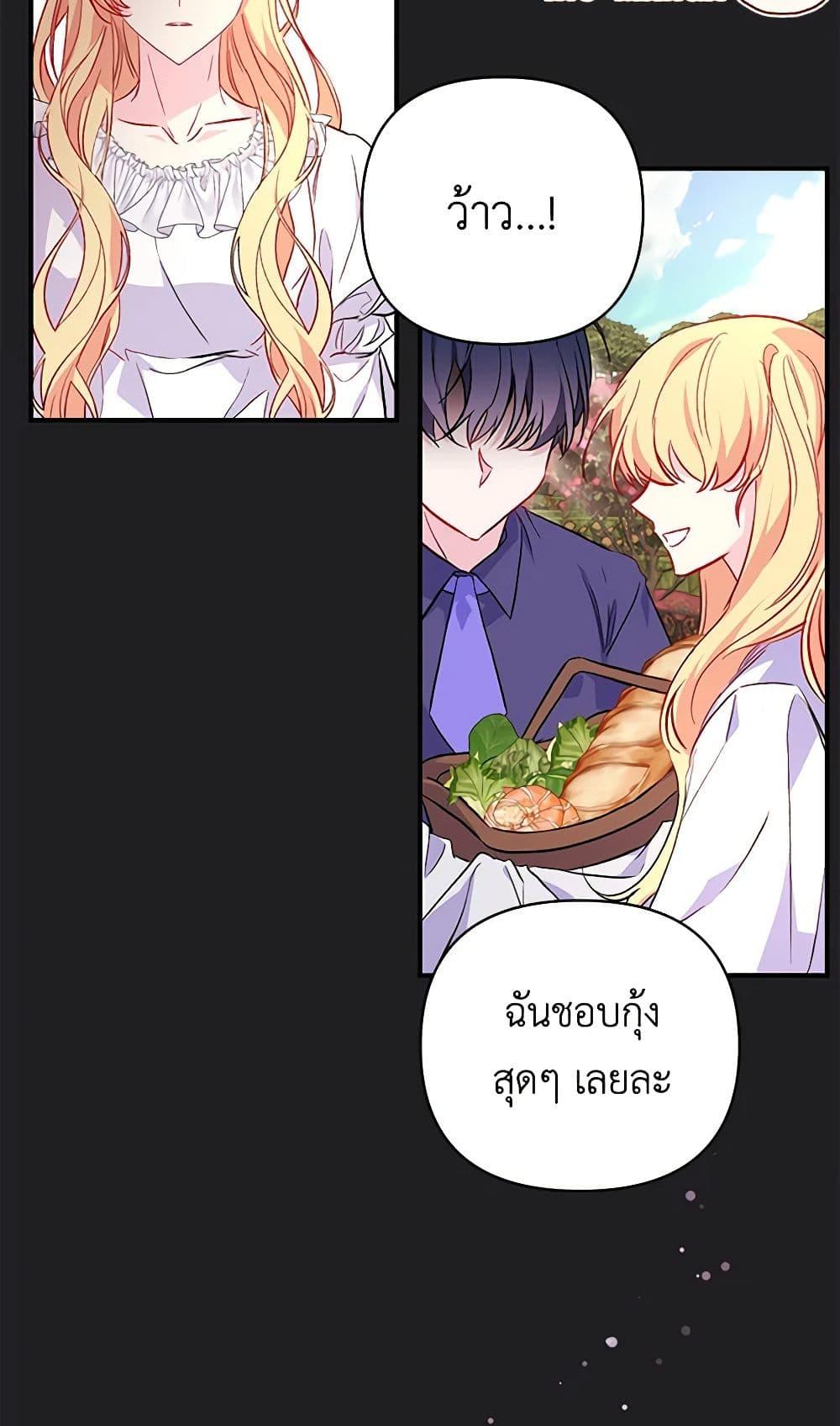 Manga-lc-com อ่านมังงะ อ่านการ์ตูน ออนไลน์ ฟรี Once Married ตอนที่ 1 2 3 4 5 6 7 8 9 10 11 12 13 14 ฟรี ไม่มีโฆษณา Manga-lc - อ่าน มังงะ อ่าน การ์ตูน ออนไลน์ อ่านมังงะ ฟรี