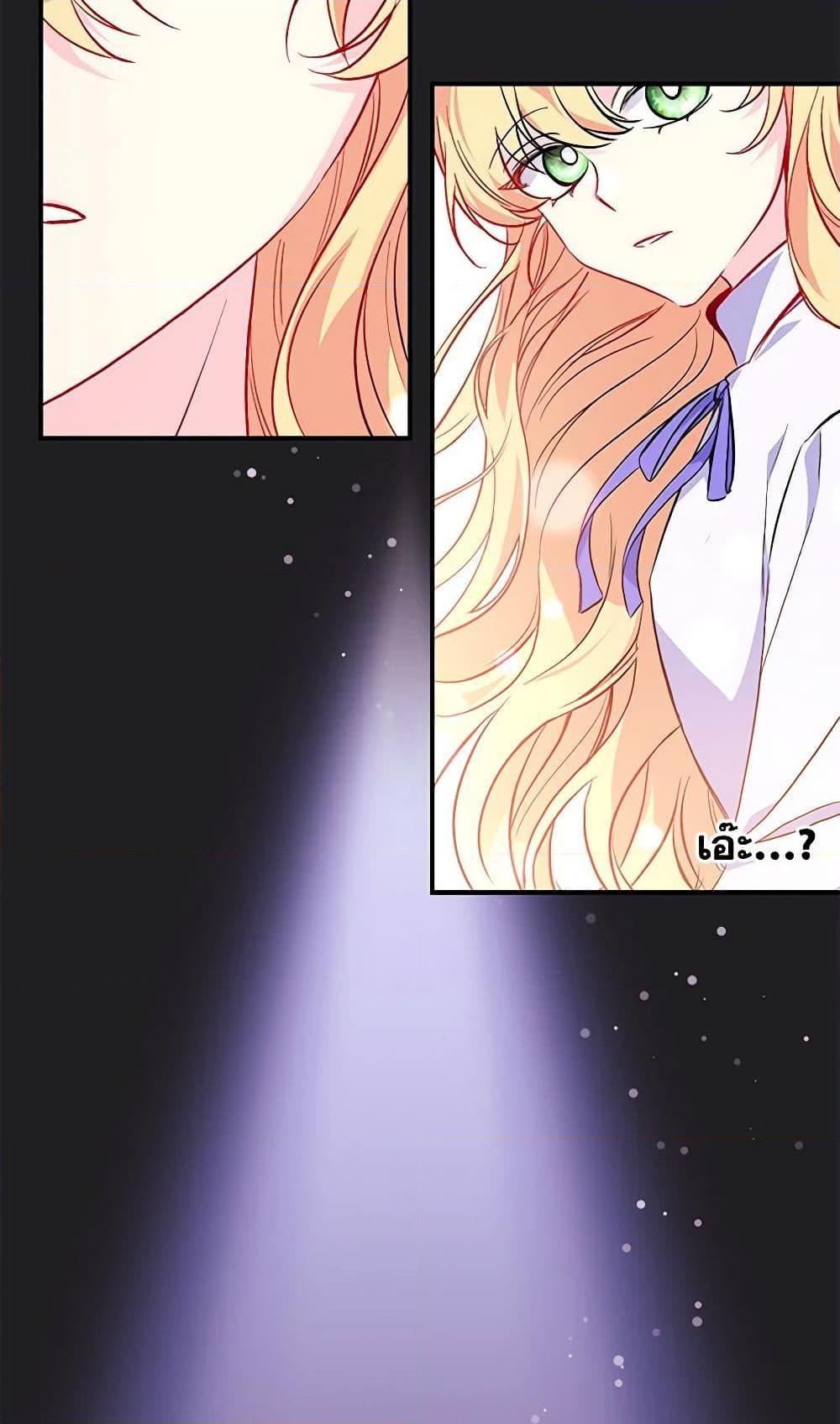 Manga-lc-com อ่านมังงะ อ่านการ์ตูน ออนไลน์ ฟรี Once Married ตอนที่ 1 2 3 4 5 6 7 8 9 10 11 12 13 14 ฟรี ไม่มีโฆษณา Manga-lc - อ่าน มังงะ อ่าน การ์ตูน ออนไลน์ อ่านมังงะ ฟรี