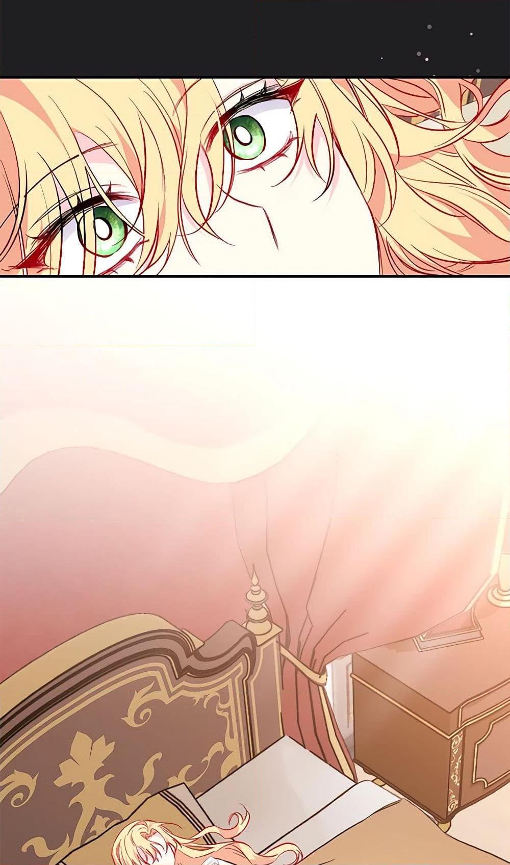 Manga-lc-com อ่านมังงะ อ่านการ์ตูน ออนไลน์ ฟรี Once Married ตอนที่ 1 2 3 4 5 6 7 8 9 10 11 12 13 14 ฟรี ไม่มีโฆษณา Manga-lc - อ่าน มังงะ อ่าน การ์ตูน ออนไลน์ อ่านมังงะ ฟรี