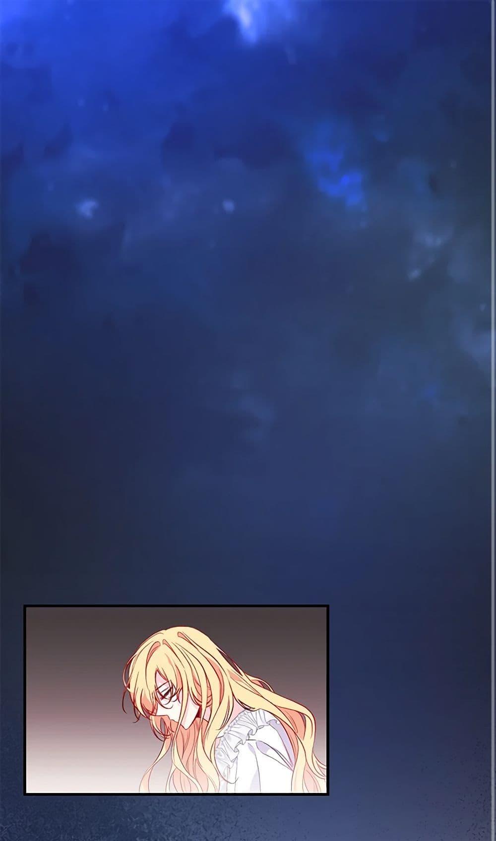 Manga-lc-com อ่านมังงะ อ่านการ์ตูน ออนไลน์ ฟรี Once Married ตอนที่ 1 2 3 4 5 6 7 8 9 10 11 12 13 14 ฟรี ไม่มีโฆษณา Manga-lc - อ่าน มังงะ อ่าน การ์ตูน ออนไลน์ อ่านมังงะ ฟรี