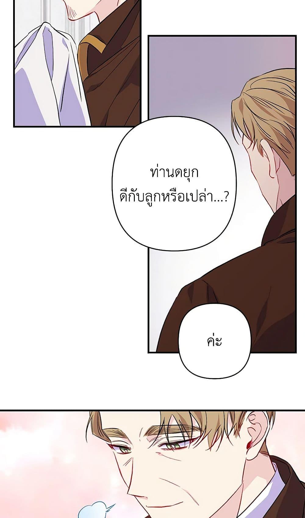 Manga-lc-com อ่านมังงะ อ่านการ์ตูน ออนไลน์ ฟรี Once Married ตอนที่ 1 2 3 4 5 6 7 8 9 10 11 12 13 14 ฟรี ไม่มีโฆษณา Manga-lc - อ่าน มังงะ อ่าน การ์ตูน ออนไลน์ อ่านมังงะ ฟรี