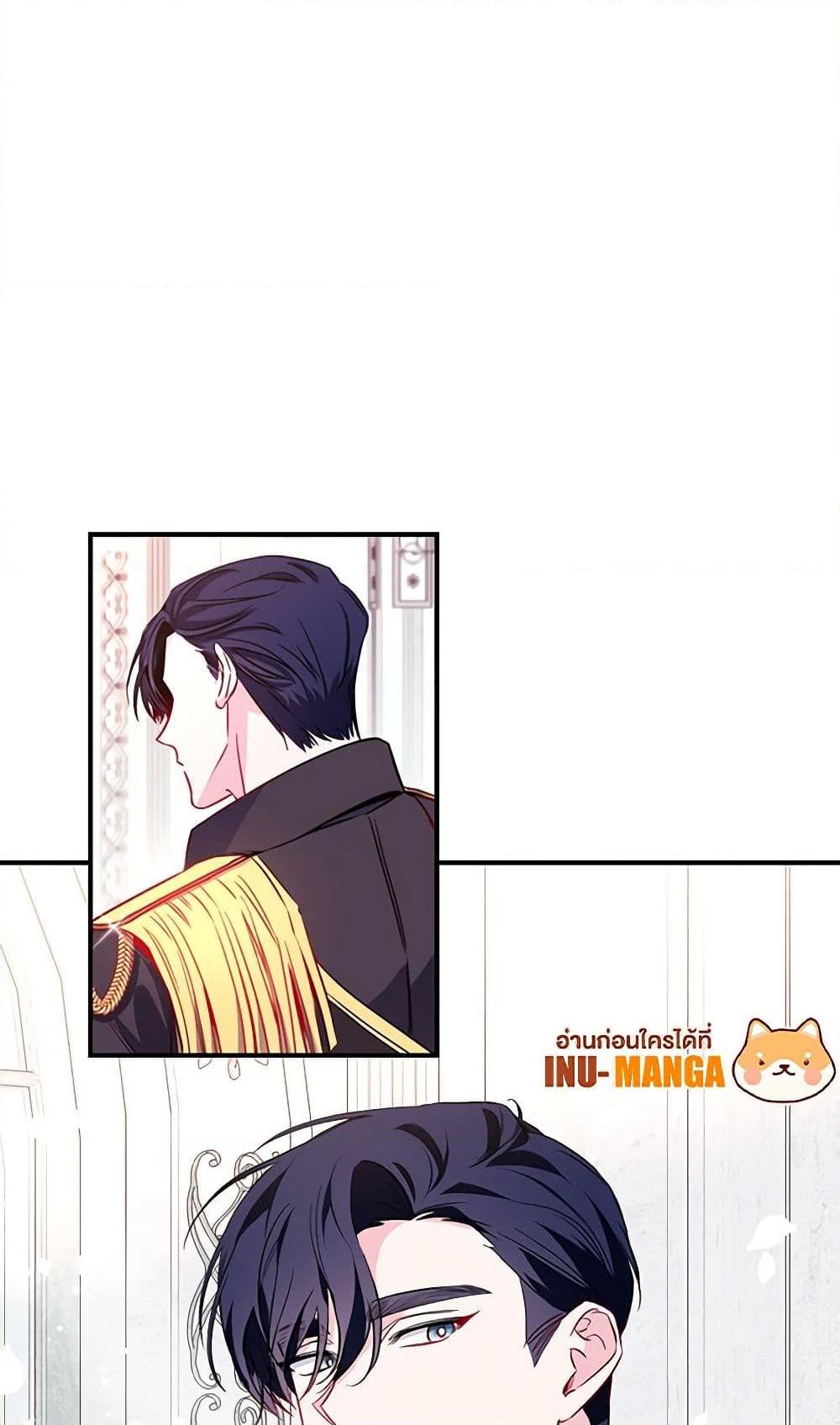 Manga-lc-com อ่านมังงะ อ่านการ์ตูน ออนไลน์ ฟรี Once Married ตอนที่ 1 2 3 4 5 6 7 8 9 10 11 12 13 14 ฟรี ไม่มีโฆษณา Manga-lc - อ่าน มังงะ อ่าน การ์ตูน ออนไลน์ อ่านมังงะ ฟรี