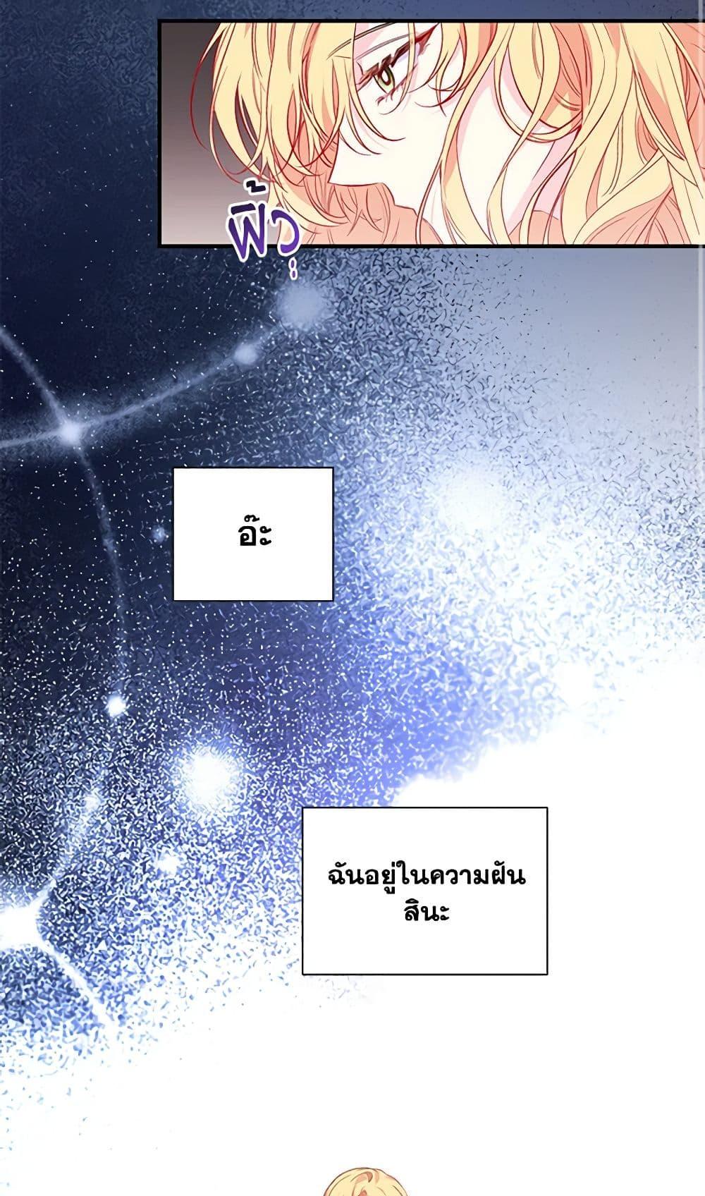 Manga-lc-com อ่านมังงะ อ่านการ์ตูน ออนไลน์ ฟรี Once Married ตอนที่ 1 2 3 4 5 6 7 8 9 10 11 12 13 14 ฟรี ไม่มีโฆษณา Manga-lc - อ่าน มังงะ อ่าน การ์ตูน ออนไลน์ อ่านมังงะ ฟรี