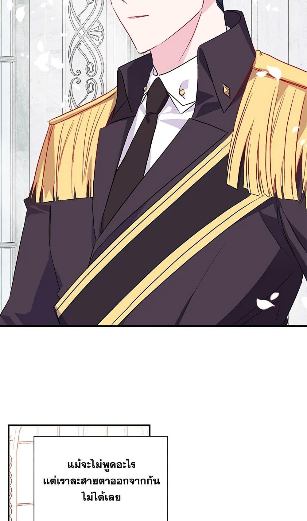 Manga-lc-com อ่านมังงะ อ่านการ์ตูน ออนไลน์ ฟรี Once Married ตอนที่ 1 2 3 4 5 6 7 8 9 10 11 12 13 14 ฟรี ไม่มีโฆษณา Manga-lc - อ่าน มังงะ อ่าน การ์ตูน ออนไลน์ อ่านมังงะ ฟรี